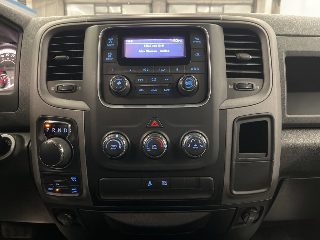 Used 2017 RAM 1500 Express image 20