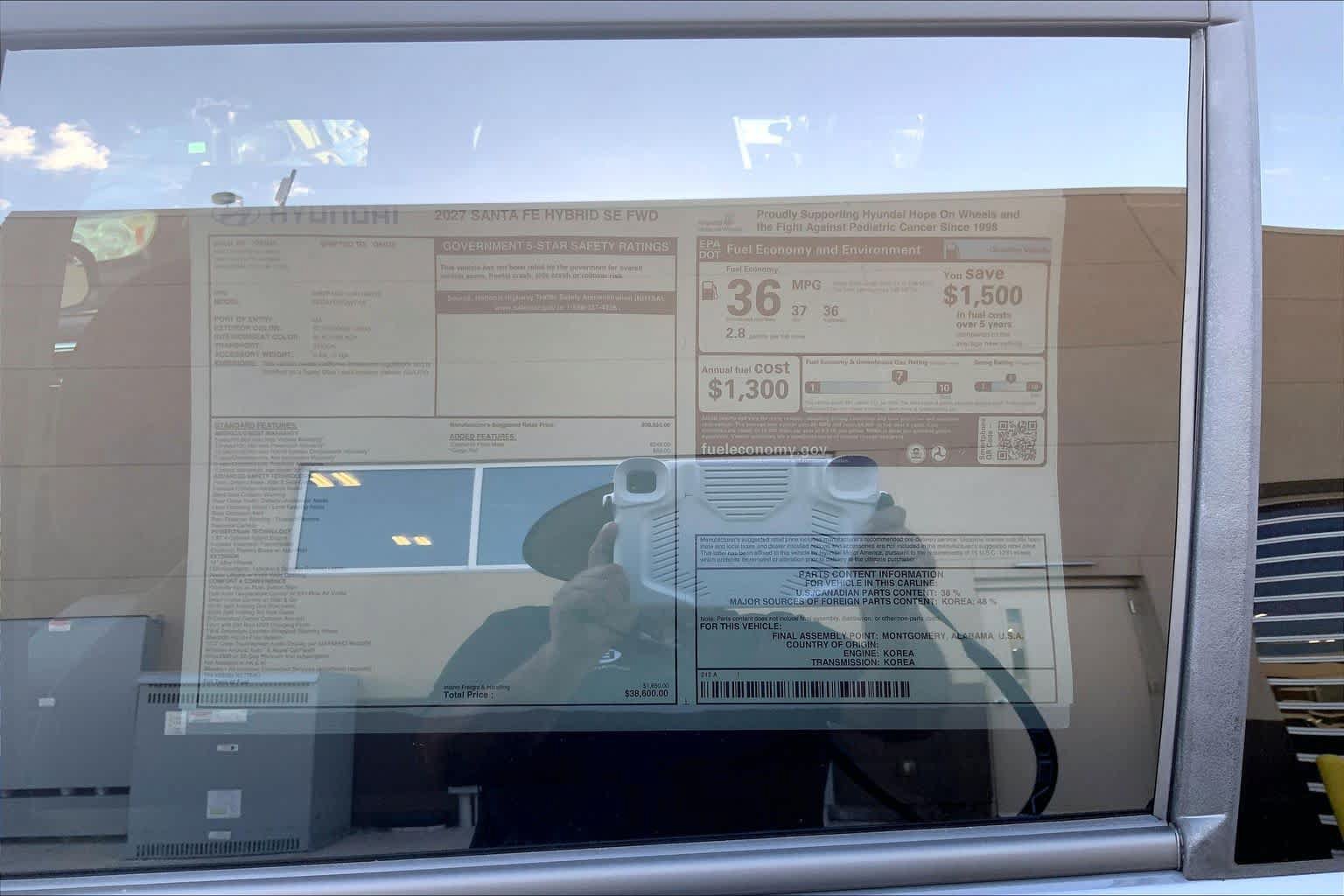 New 2027 Hyundai Santa Fe SE FWD image 18