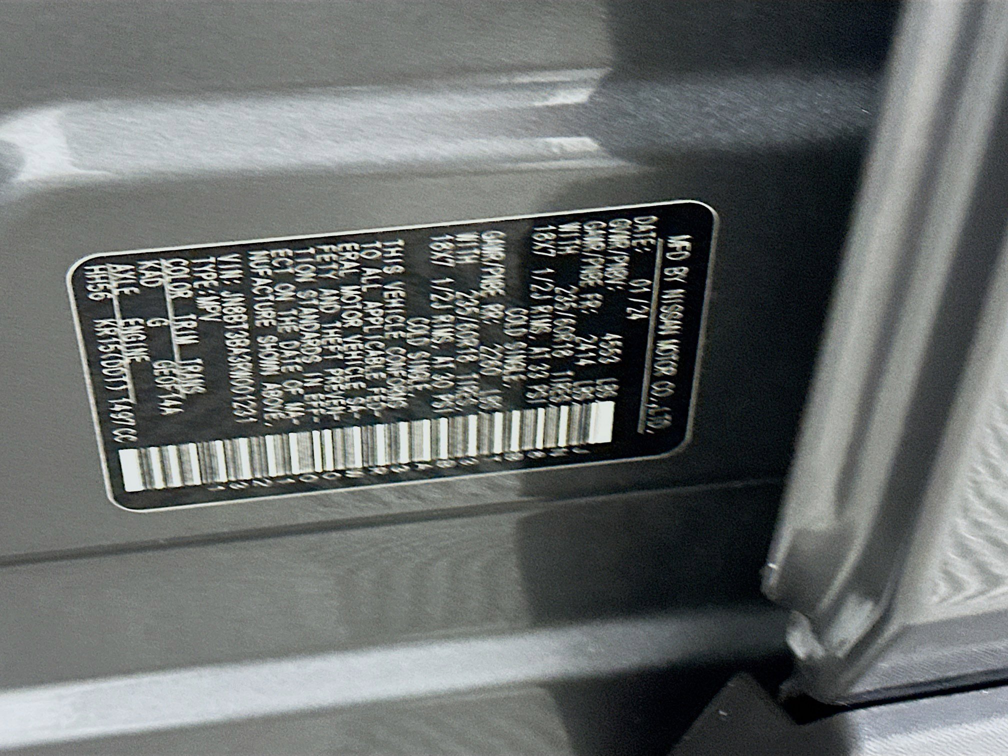 Used 2024 Nissan Rogue SV w/ SV Premium Package image 12