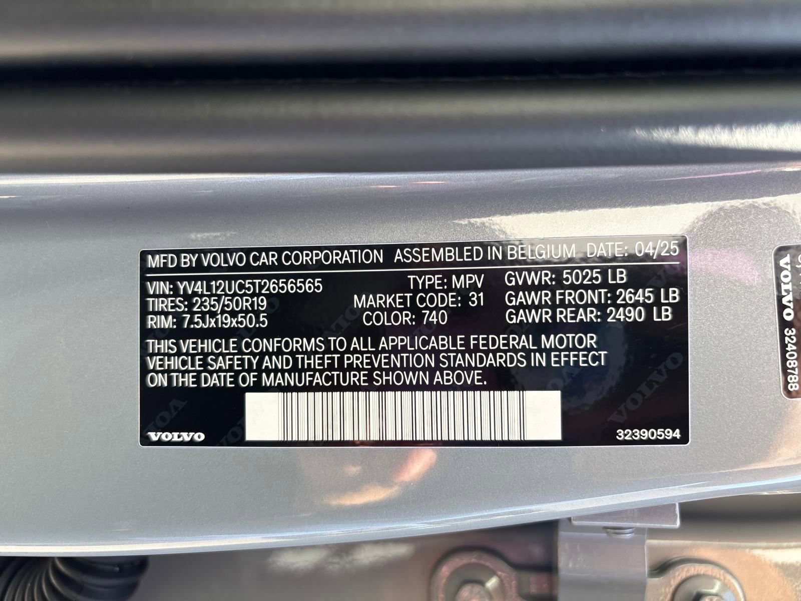 New 2026 Volvo XC40 B5 Plus w/ Protection Package Premier image 38