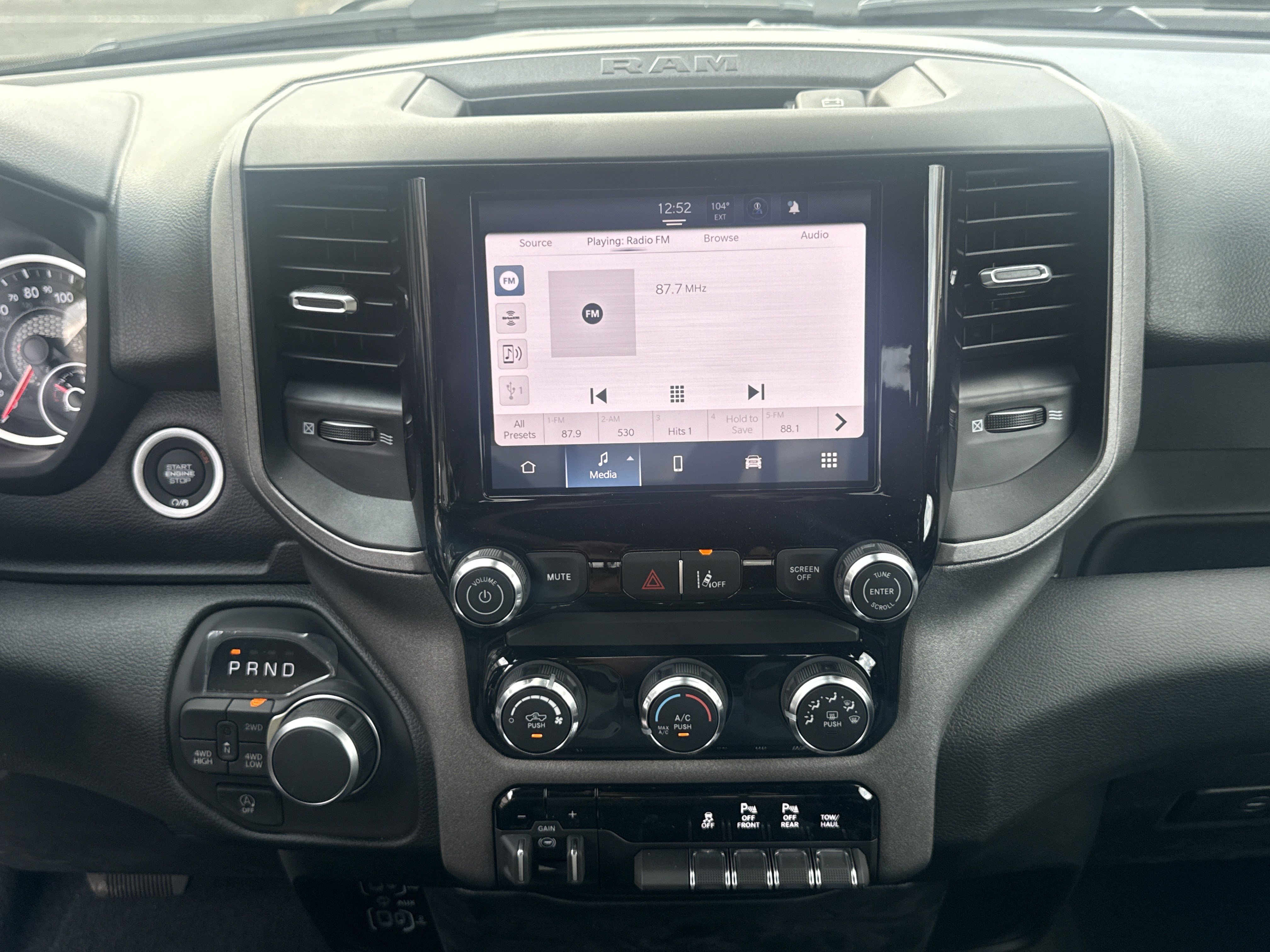 New 2026 RAM 1500 Tradesman AWD/4WD image 25