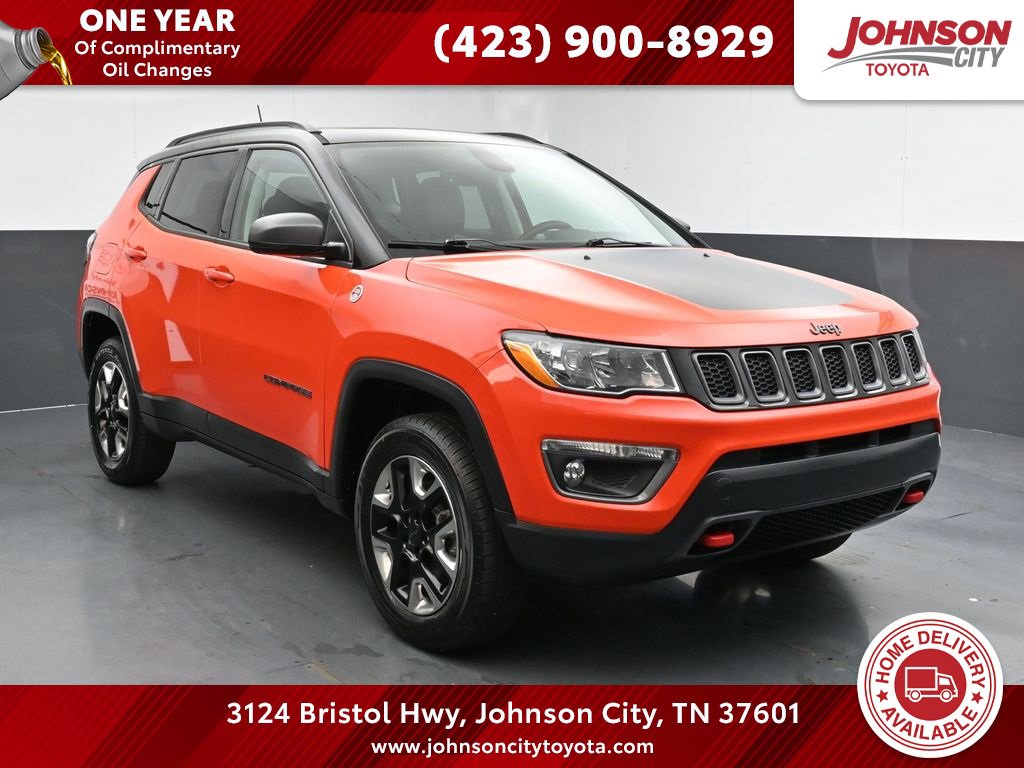 Used 2017 Jeep Compass Trailhawk w/ Leather Interior Group