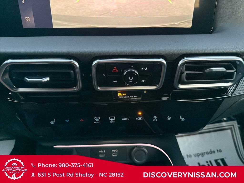 New 2026 Nissan Sentra SV w/ SV Convenience Package FWD image 19