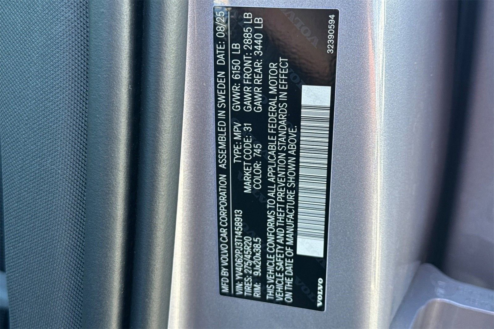 New 2026 Volvo XC90 B6 Core w/ Protection Package image 29