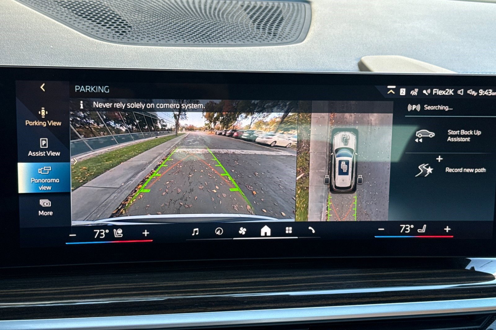 Certified 2024 BMW X5 xDrive50e w/ Premium Package image 24