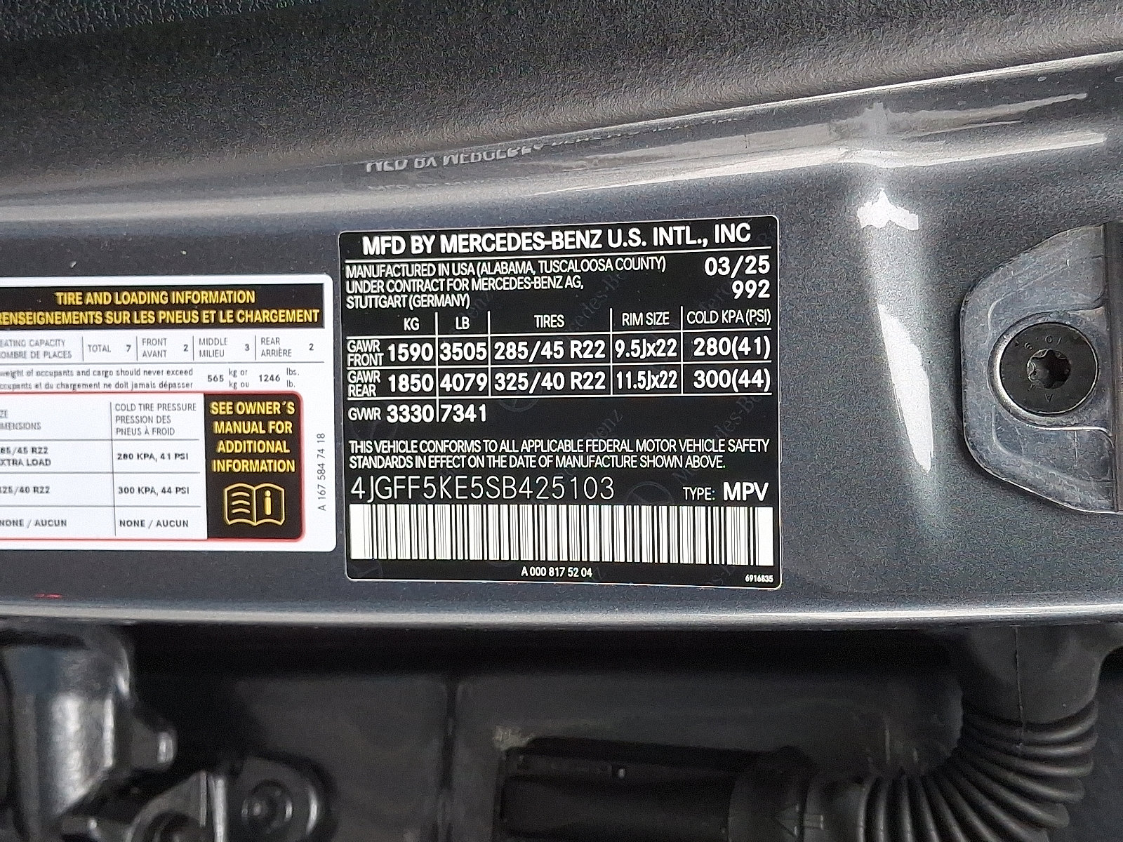 Certified 2025 Mercedes-Benz GLS 450 4MATIC image 29