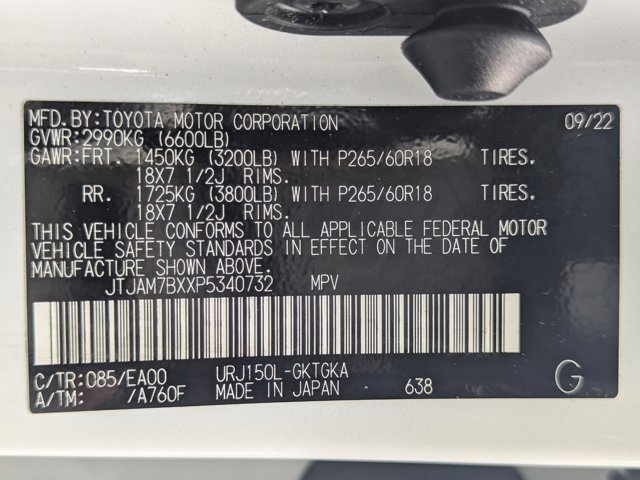 Used 2023 Lexus GX 460 Premium image 30