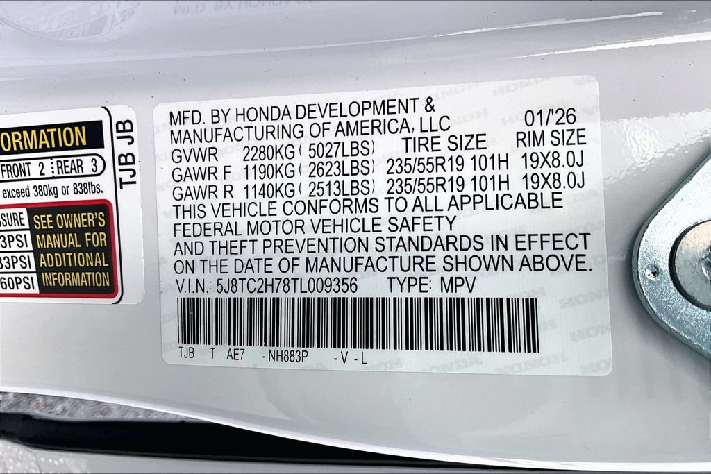 New 2026 Acura RDX w/ Advance Package AWD/4WD image 22