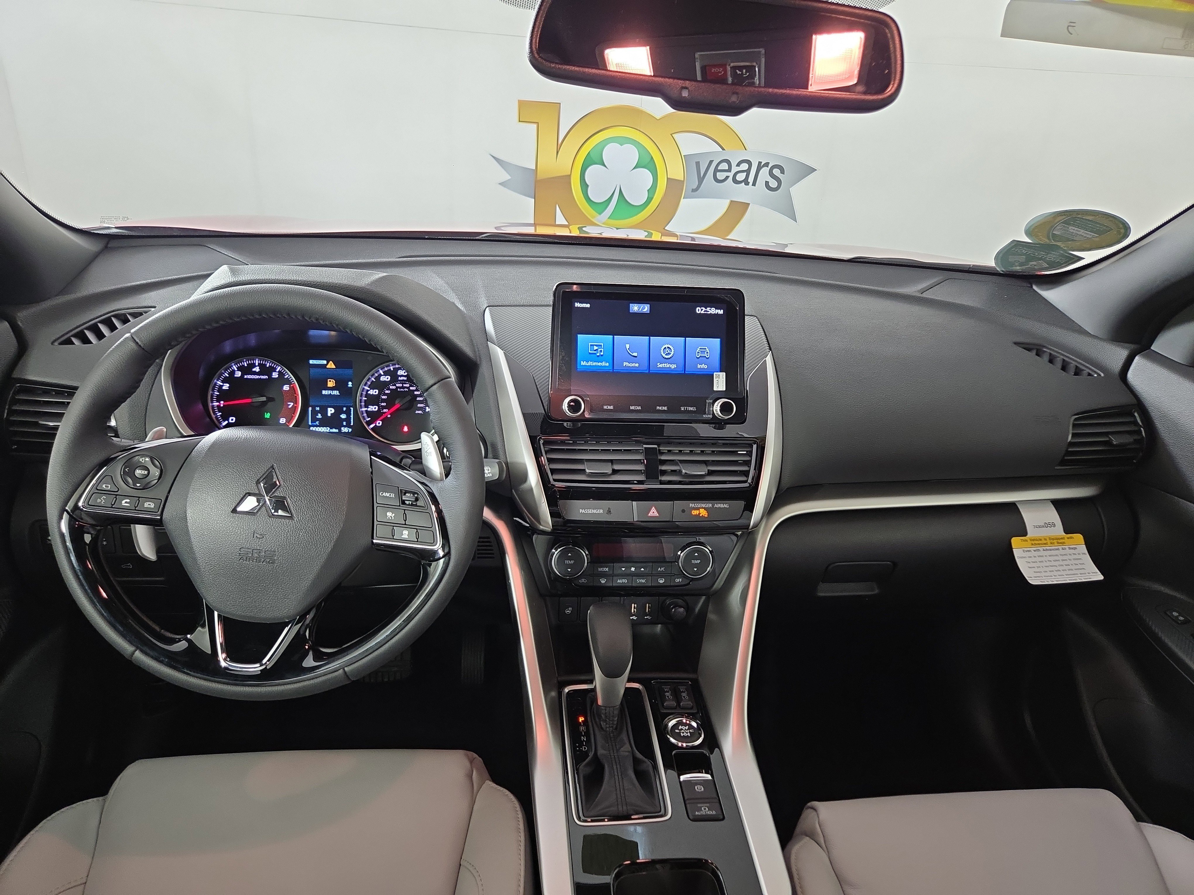 New 2026 Mitsubishi Eclipse Cross SEL image 12