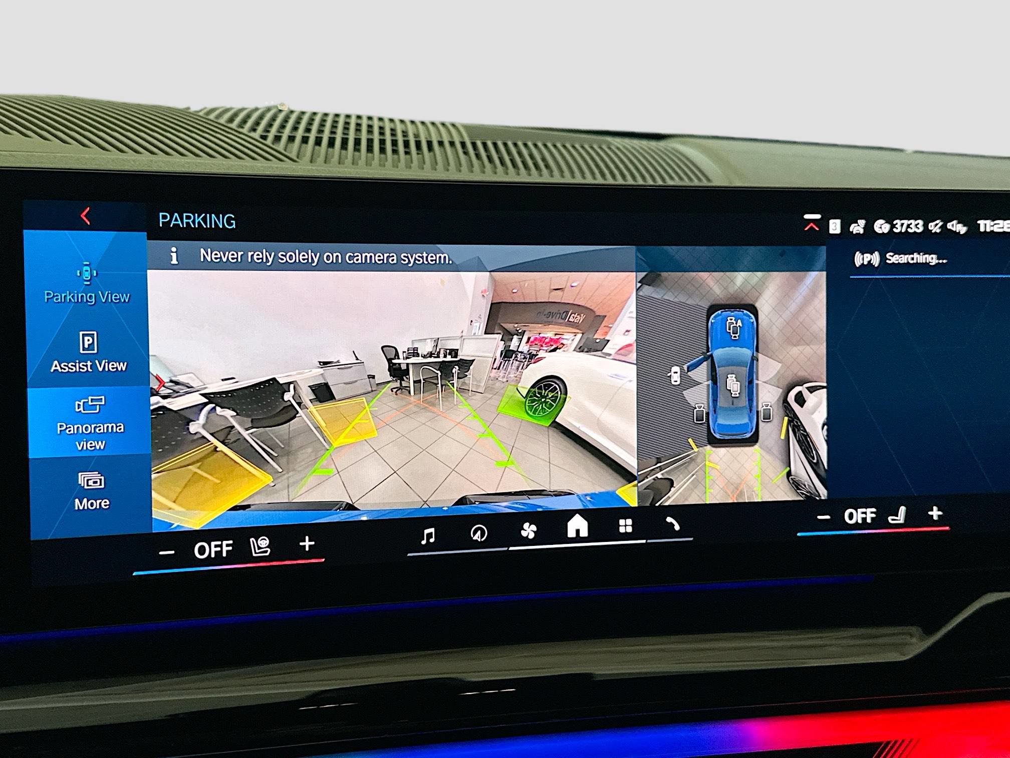 New 2026 BMW M5 image 11