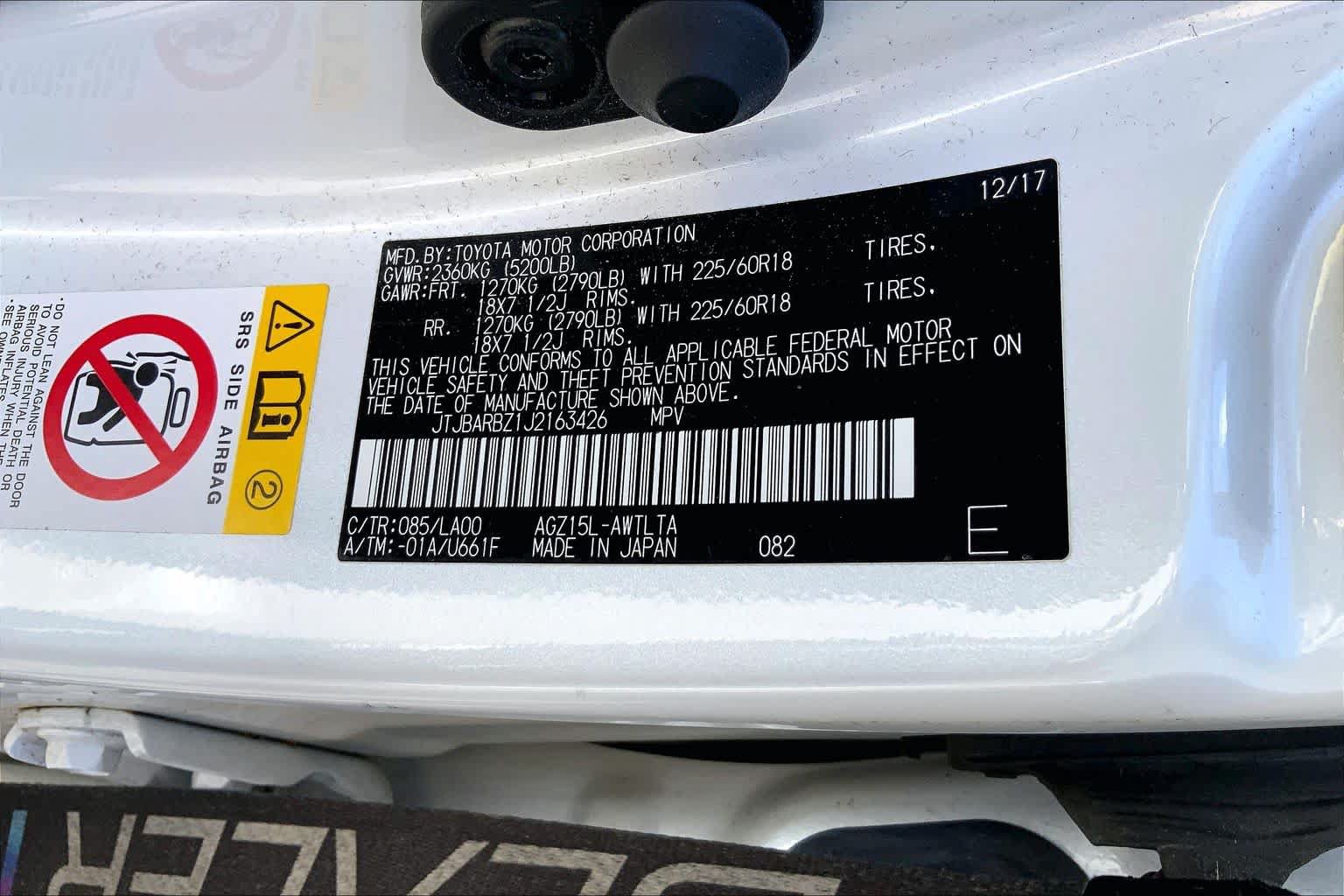 Used 2018 Lexus NX 300 AWD w/ Luxury Package image 37
