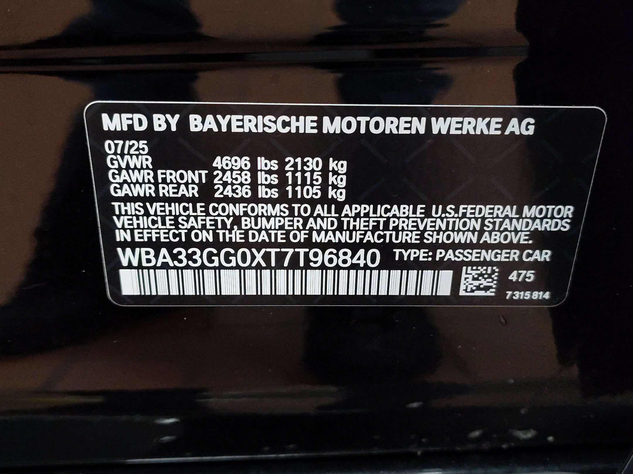 Used 2026 BMW M235i xDrive w/ Technology Package AWD/4WD image 15
