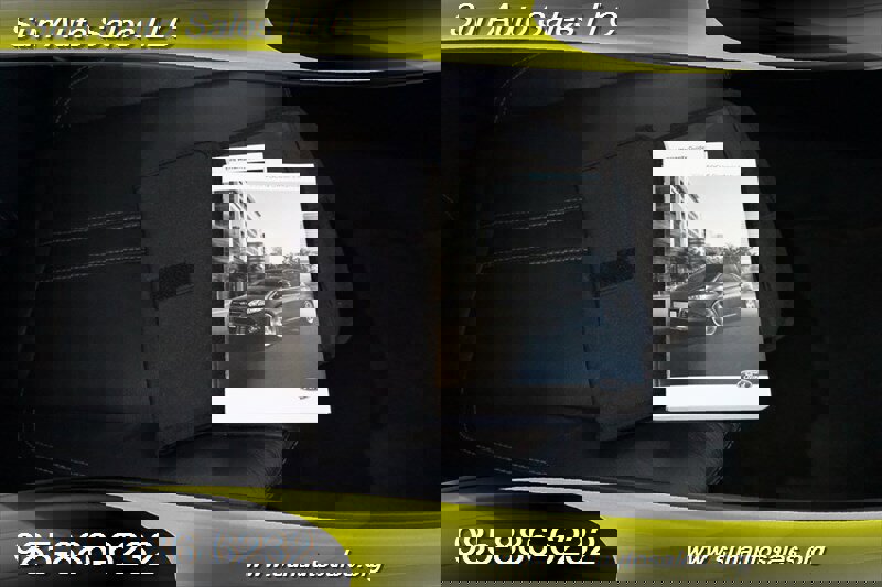 Used 2014 Ford Focus Titanium image 33