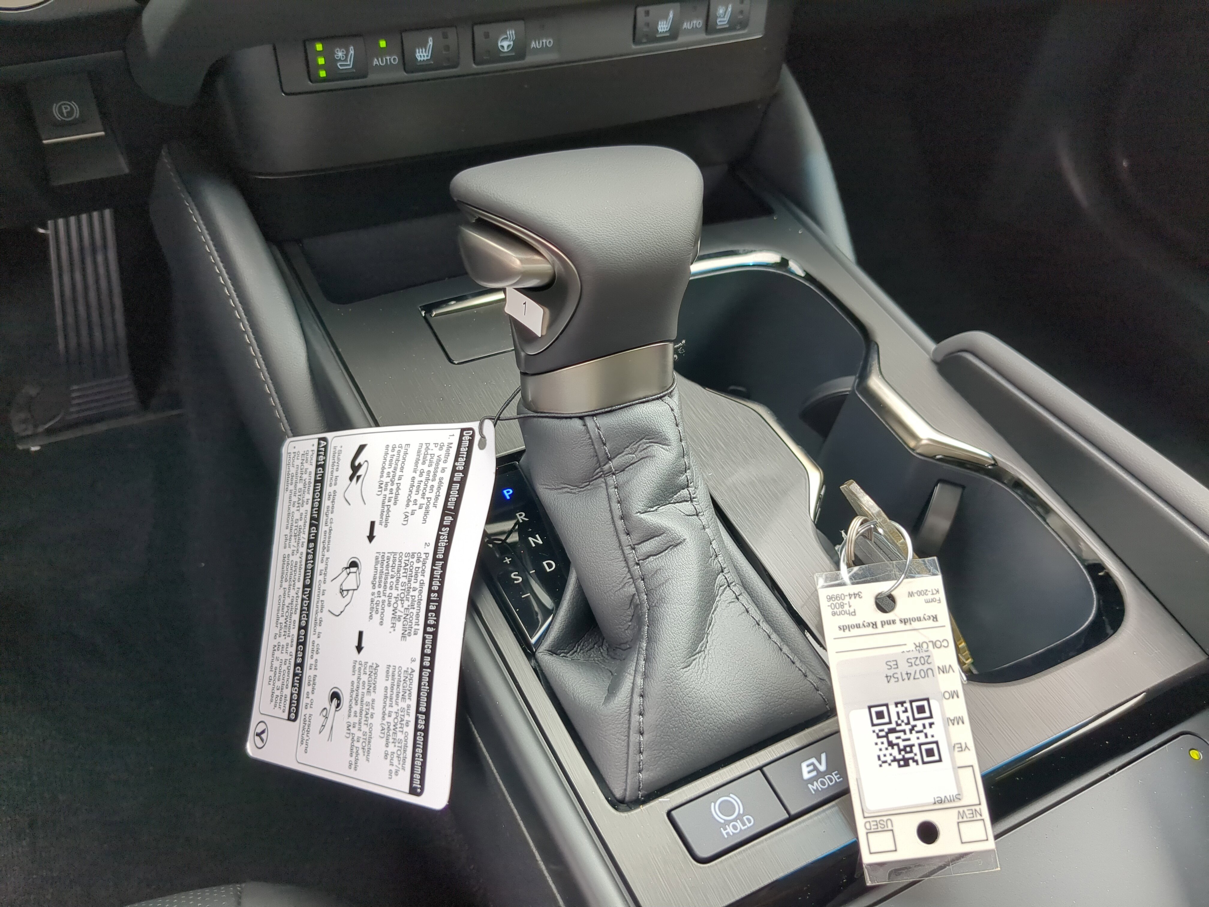 New 2025 Lexus ES 300h w/ Premium Package image 27