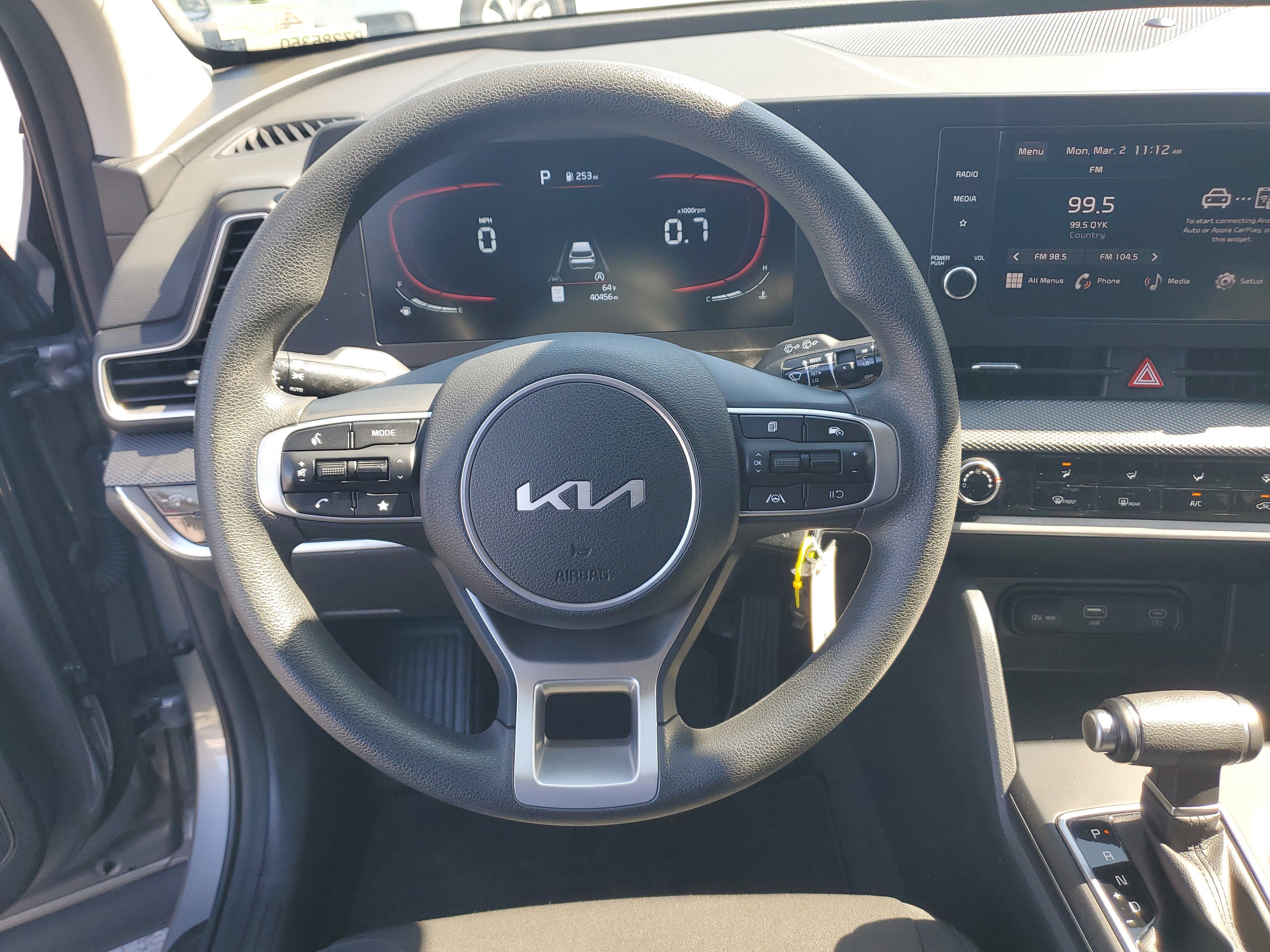 Used 2024 Kia Sportage LX image 24