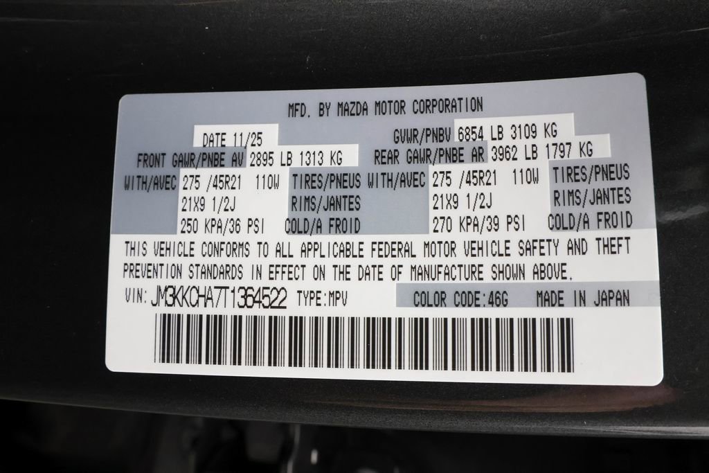 New 2026 MAZDA CX-90 Plug-In Hybrid w/Premium Sport image 50