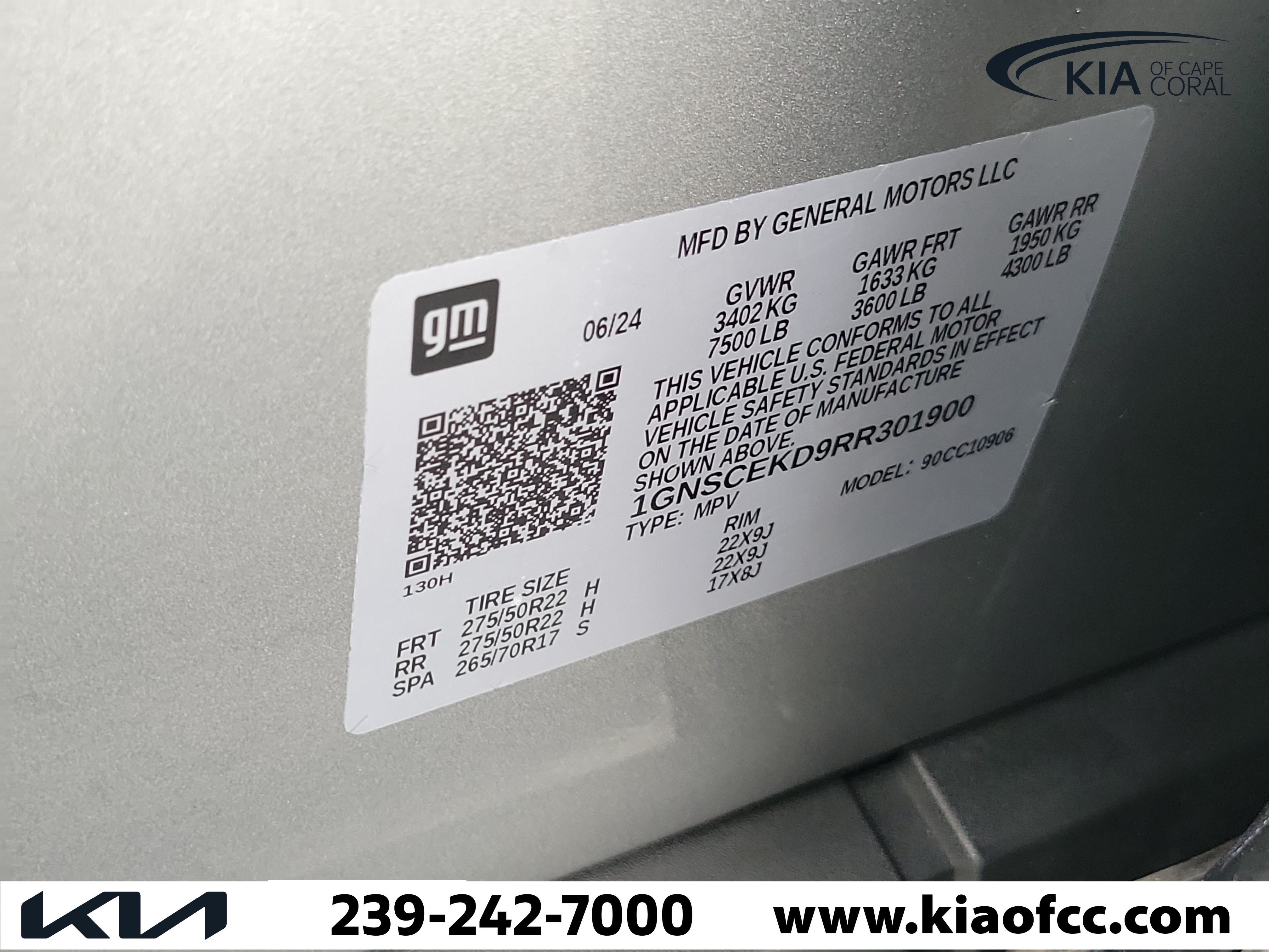 Used 2024 Chevrolet Suburban RST RWD image 31