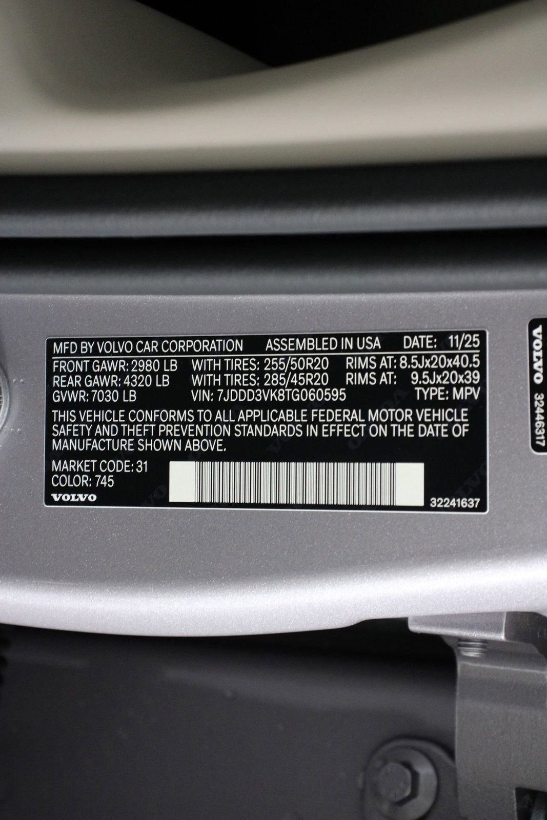 New 2026 Volvo EX90 Plus image 16