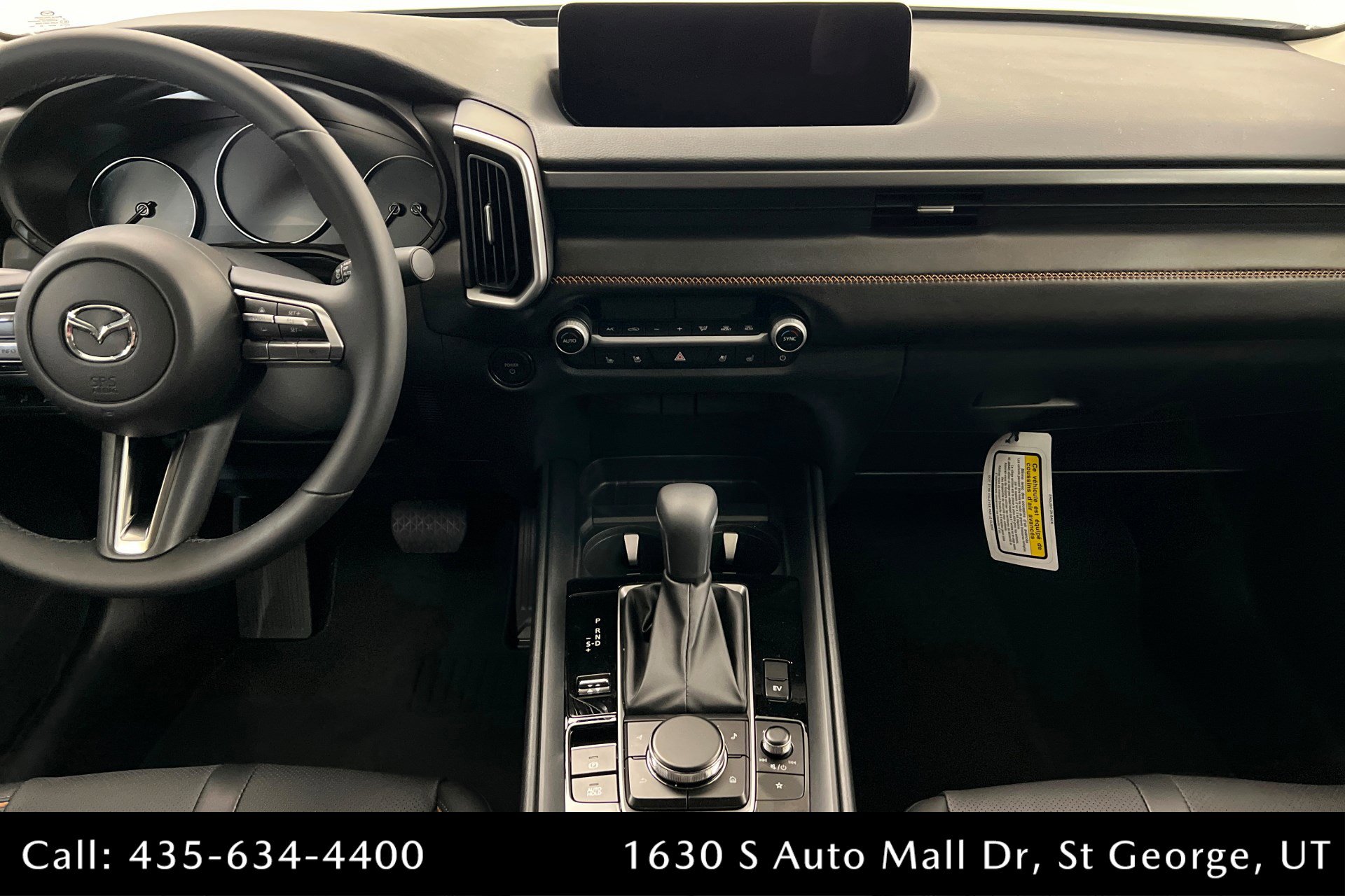 New 2026 MAZDA CX-50 AWD 2.5 Hybrid w/ Premium Pkg image 15