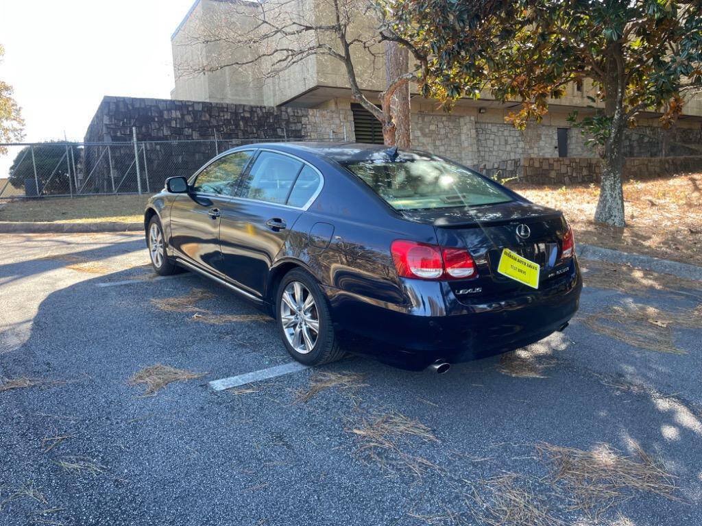 Used 2008 Lexus GS 350 AWD image 13