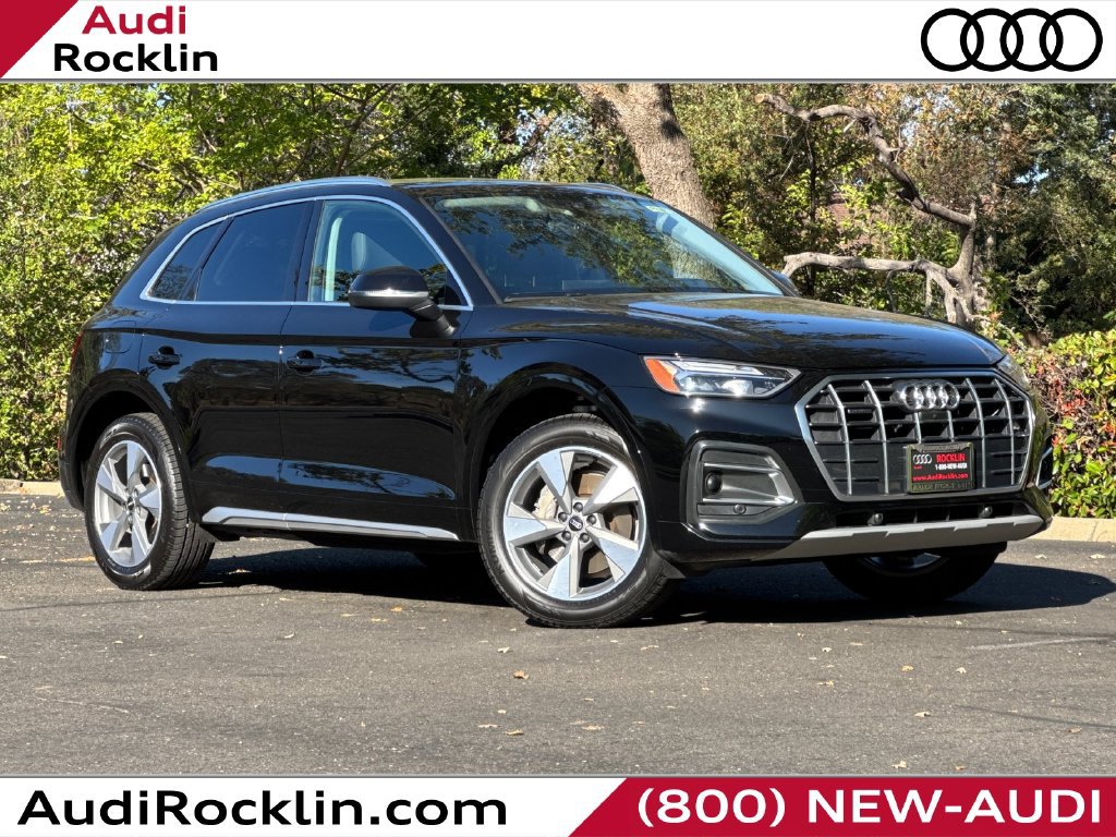 Used 2023 Audi Q5 Premium Plus w/ Premium Plus Package