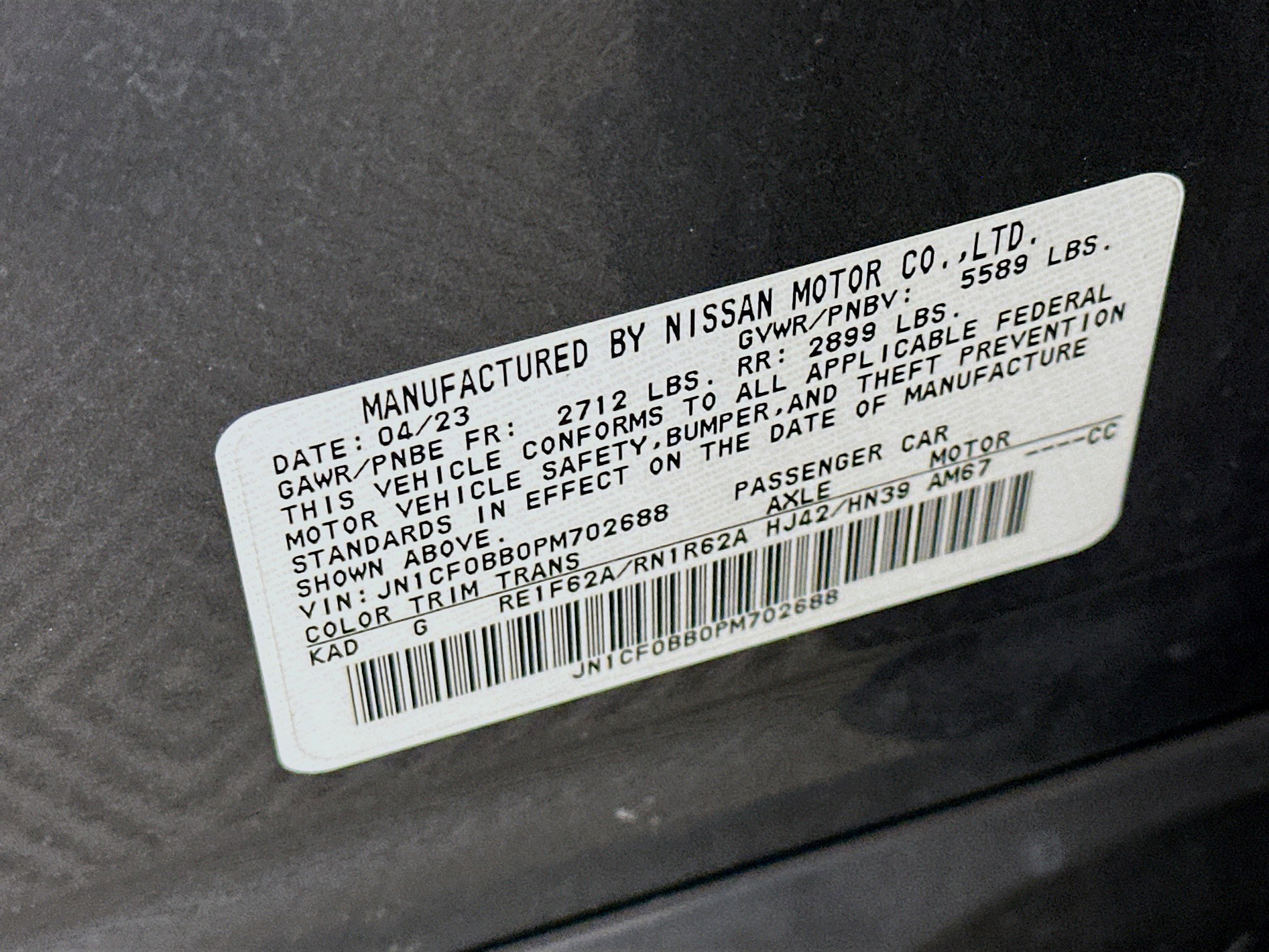 Used 2023 Nissan Ariya AWD image 12