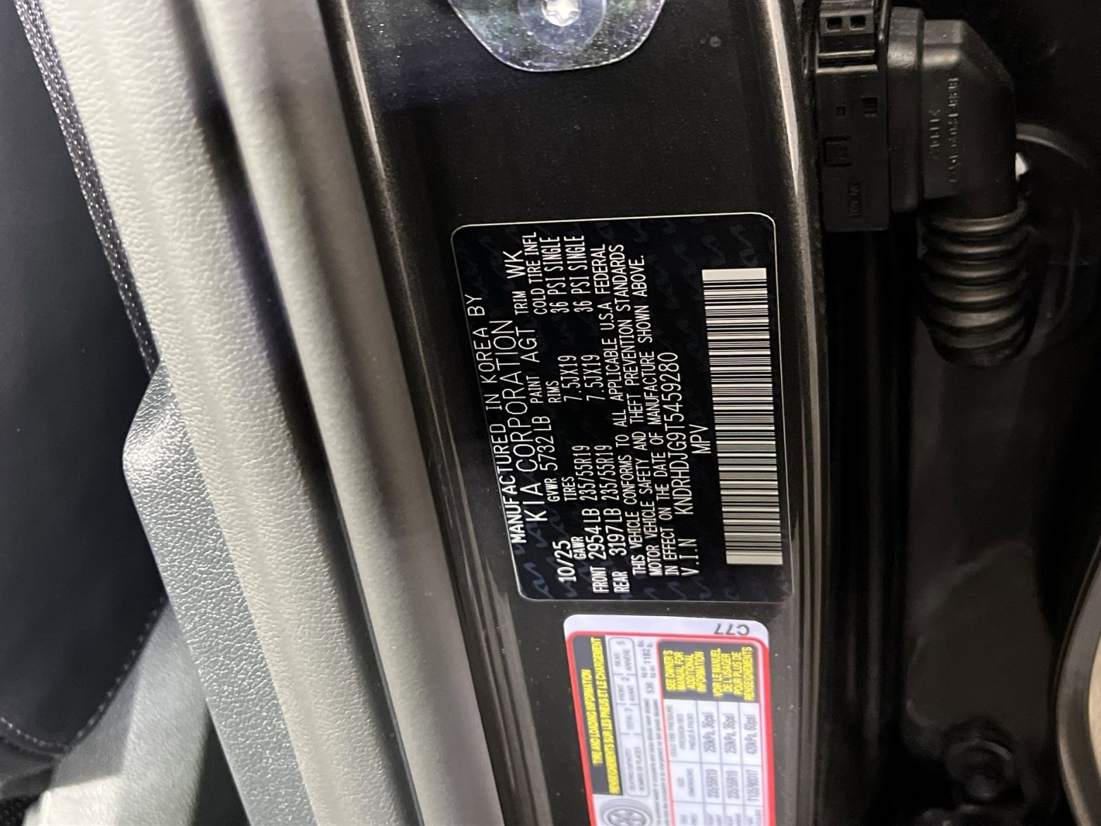 New 2026 Kia Sorento EX image 37