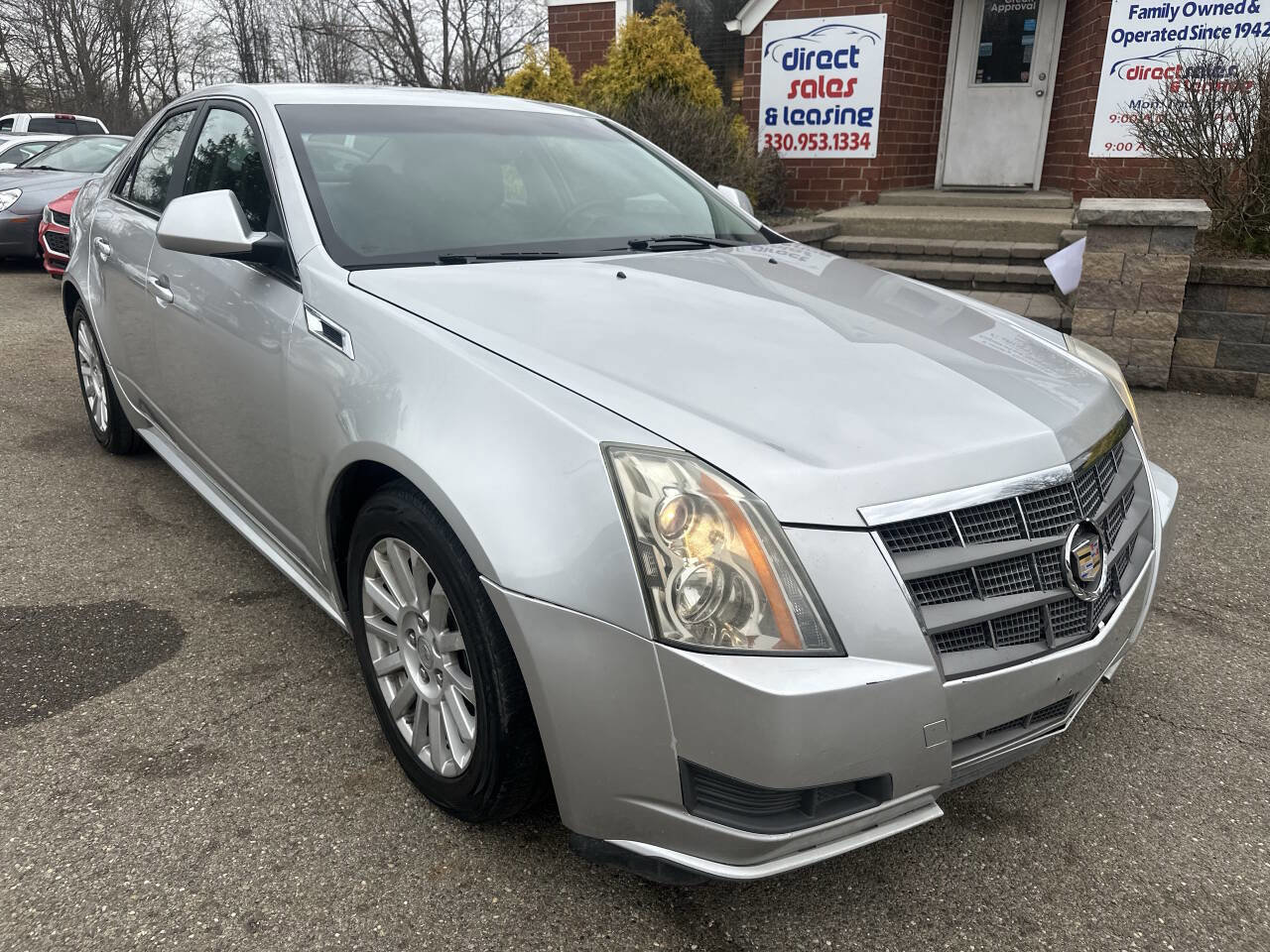 Used 2011 Cadillac CTS AWD Sedan image 8