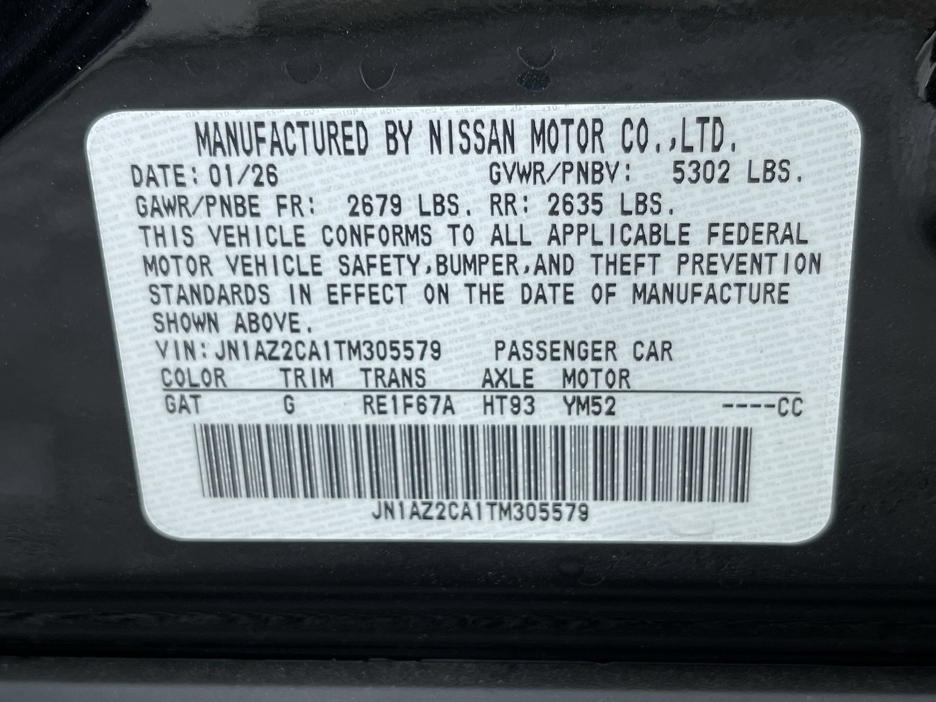 New 2026 Nissan Leaf SV+ w/ Floor Mat Package (SV+) FWD image 12