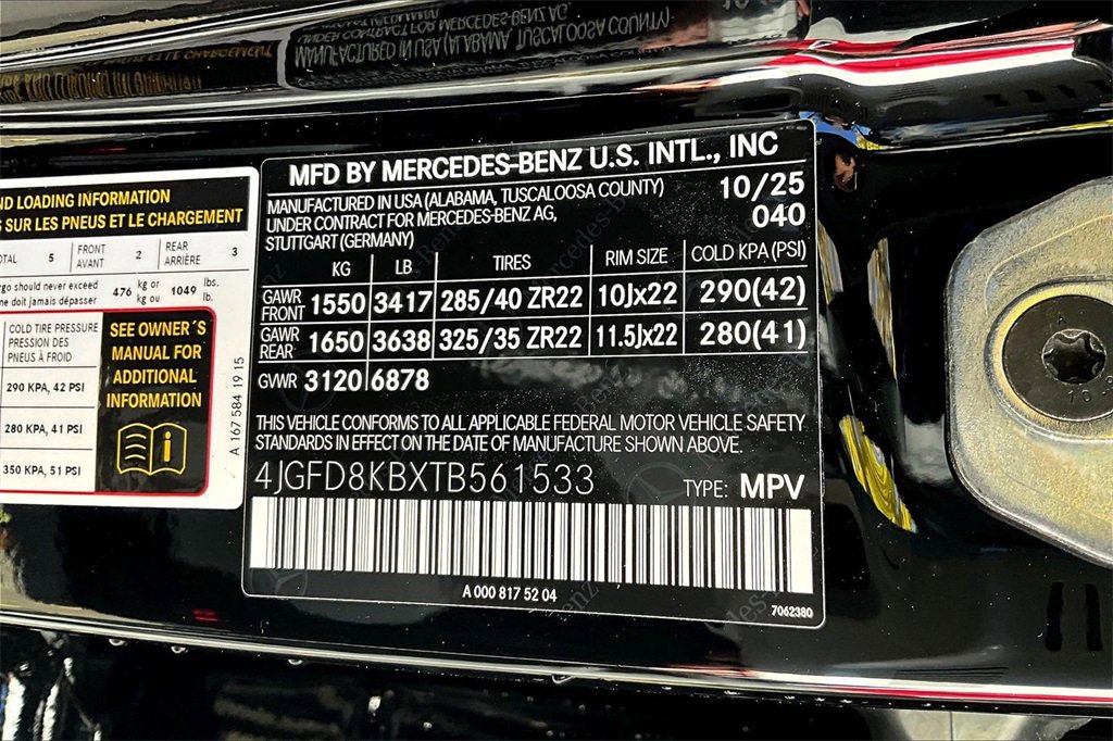 New 2026 Mercedes-Benz GLE 63 AMG S image 13