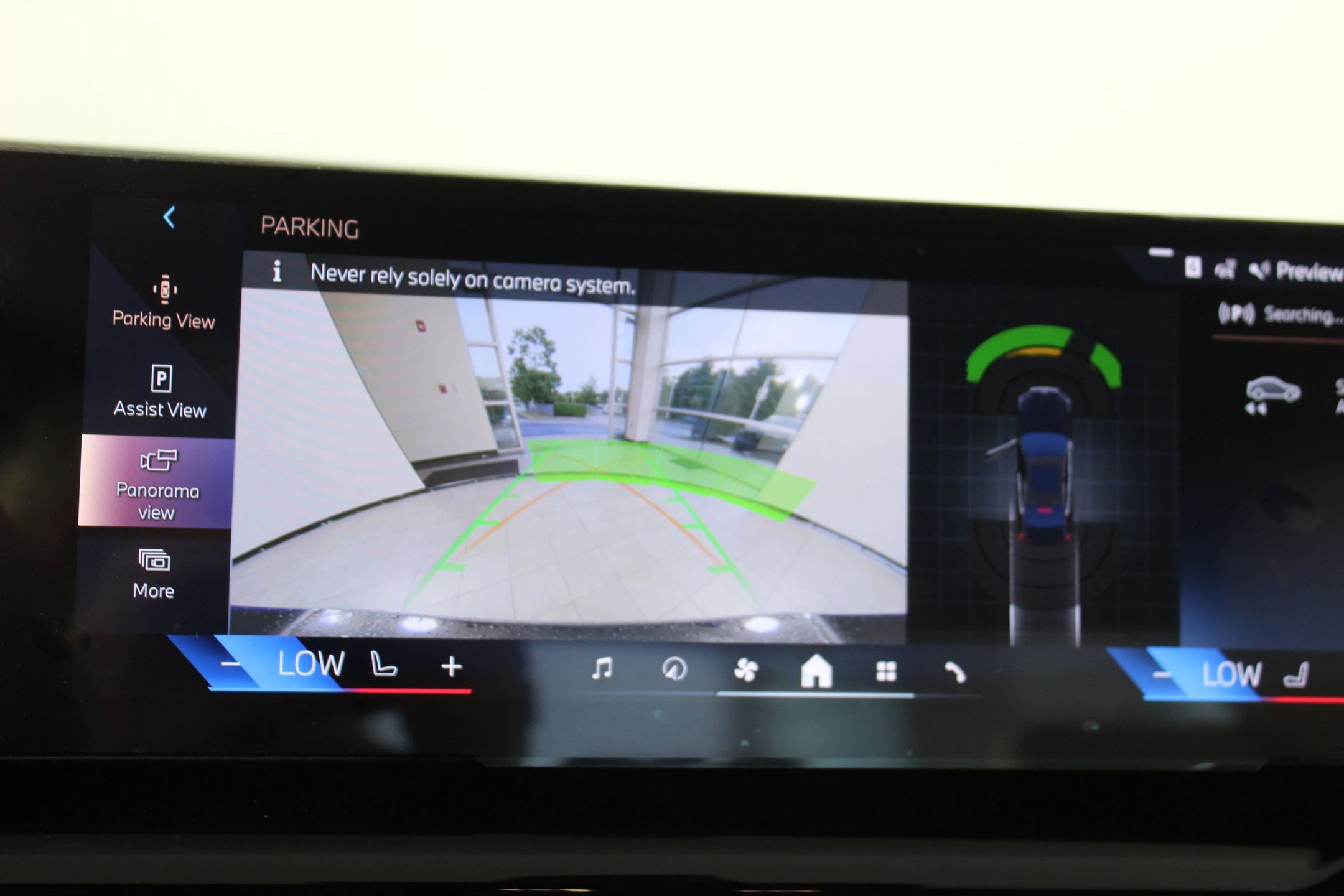 New 2025 BMW 530i 530i image 37