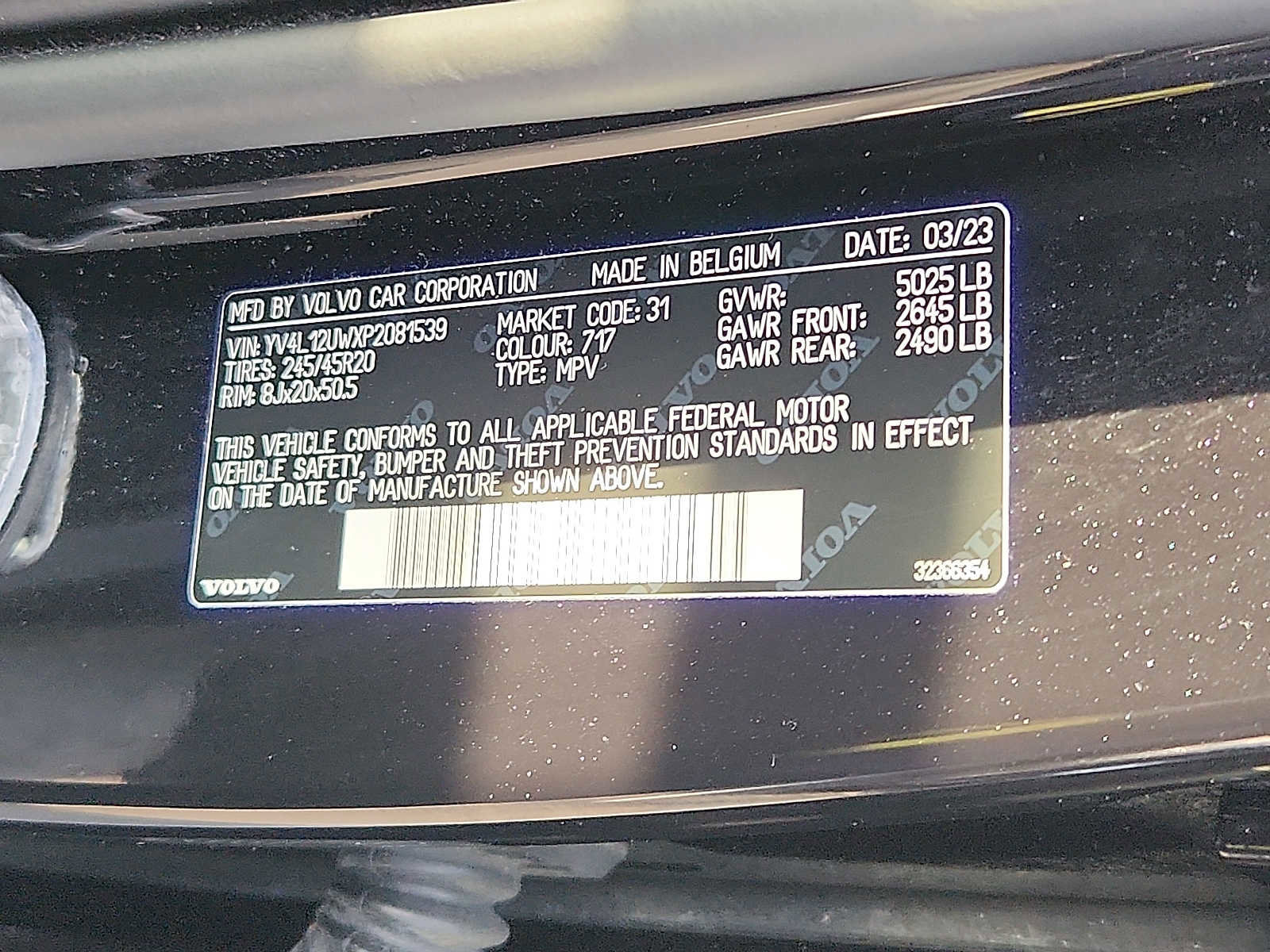 Certified 2023 Volvo XC40 B5 Plus w/ Protection Package Premier image 27