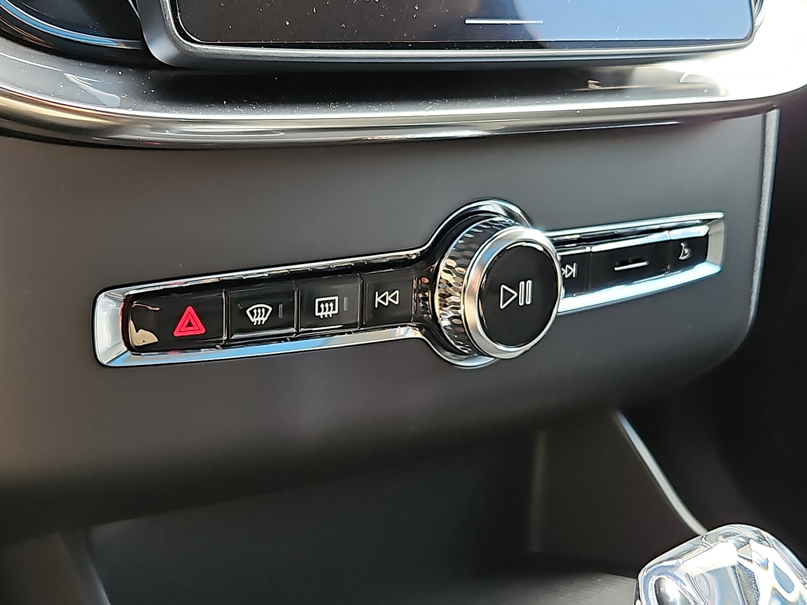 New 2026 Volvo XC90 T8 Plus image 14