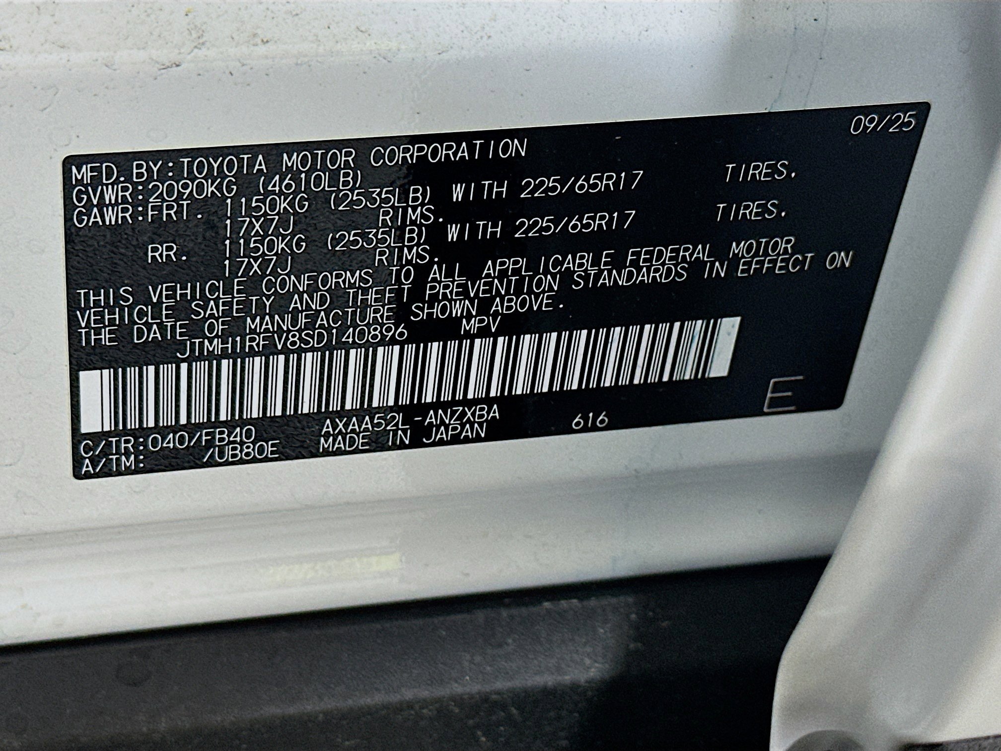 Used 2025 Toyota RAV4 LE image 12