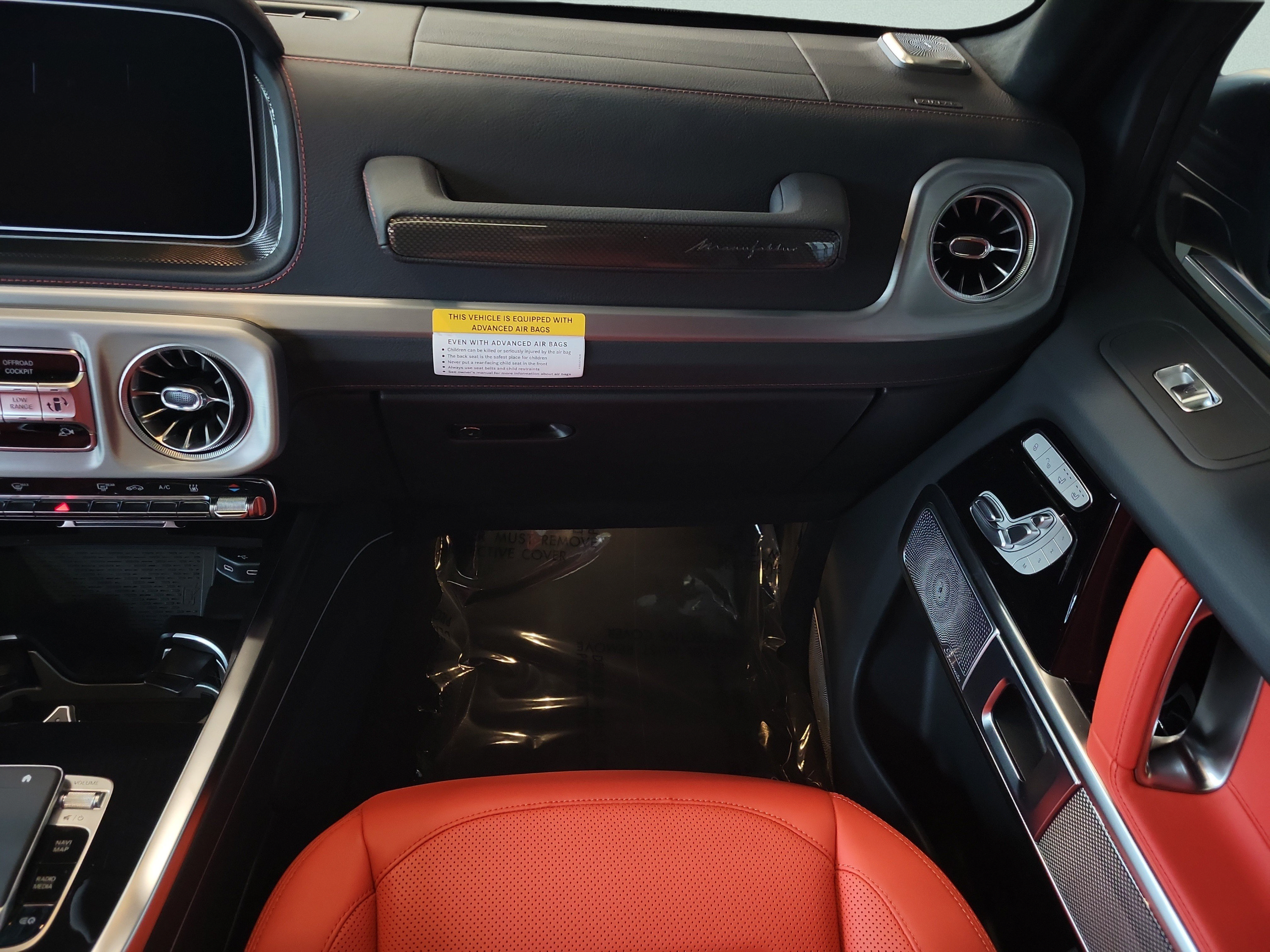 New 2027 Mercedes-Benz G 580 e image 15
