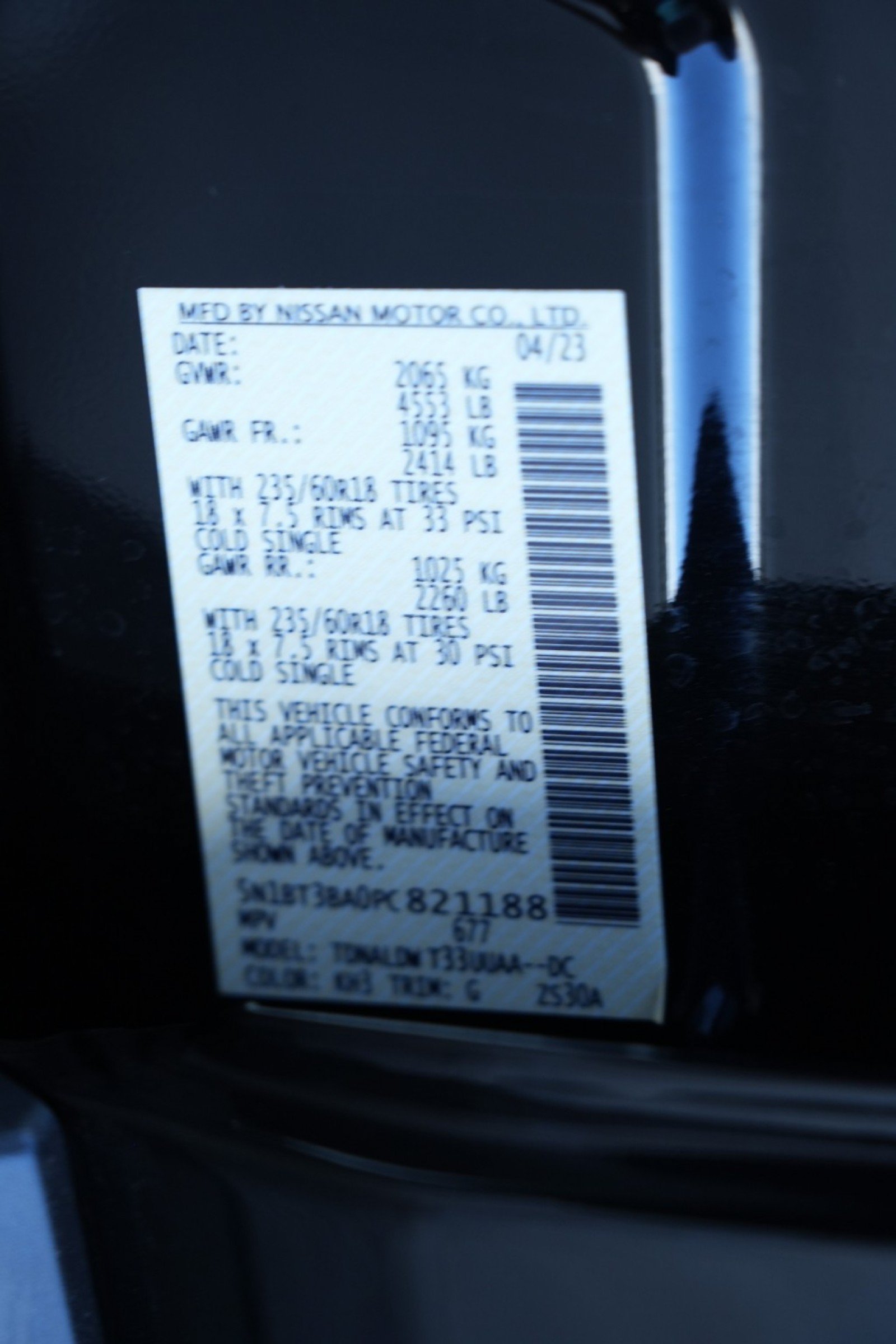 Used 2023 Nissan Rogue SV w/ SV Premium B Package FWD image 40