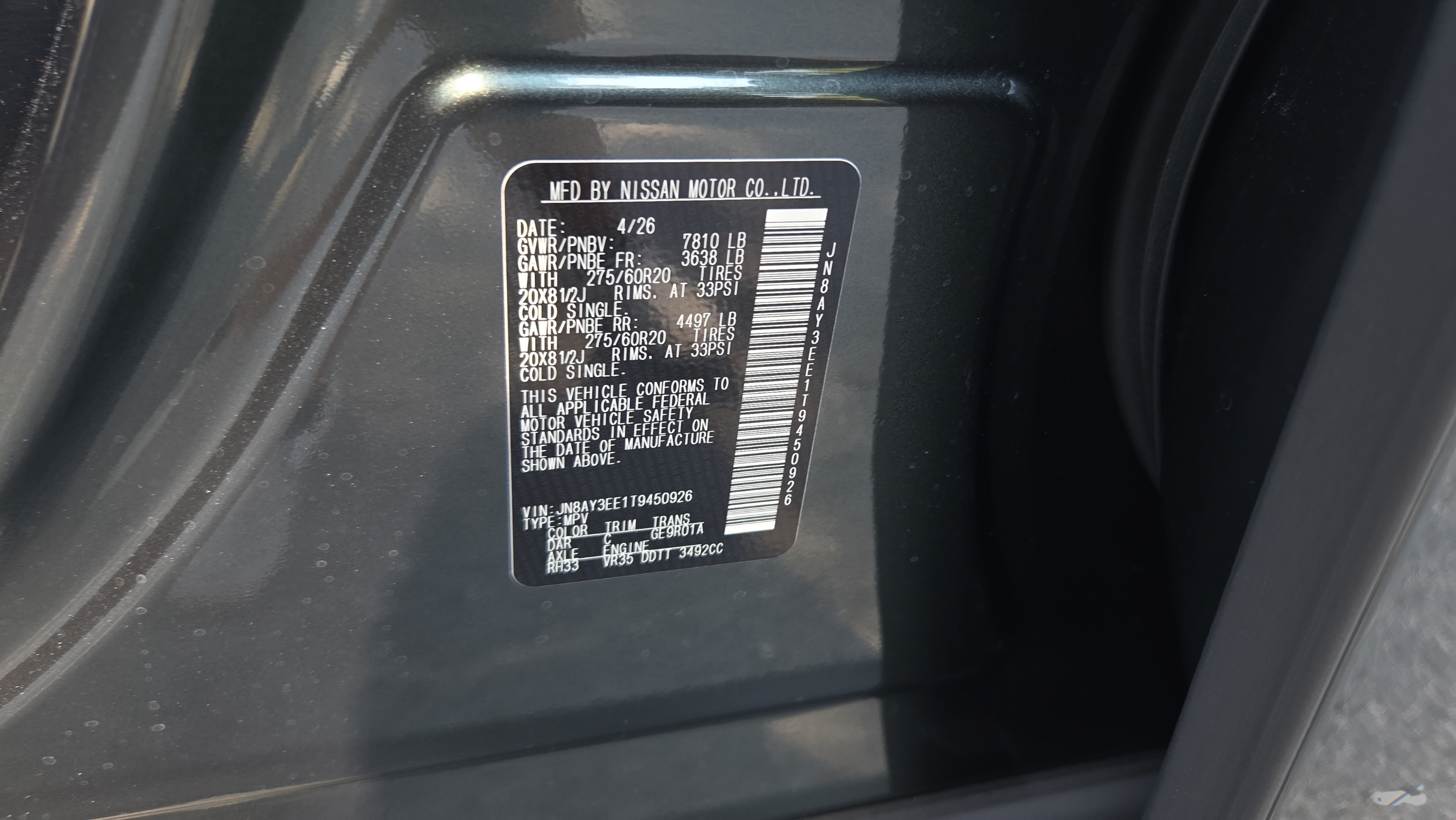 New 2026 Nissan Armada Platinum AWD/4WD image 19