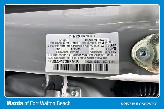 Used 2026 MAZDA CX-5 2.5 S w/ Premium Package AWD/4WD image 16
