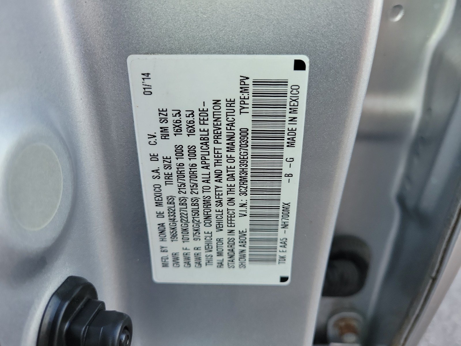 Used 2014 Honda CR-V LX image 32