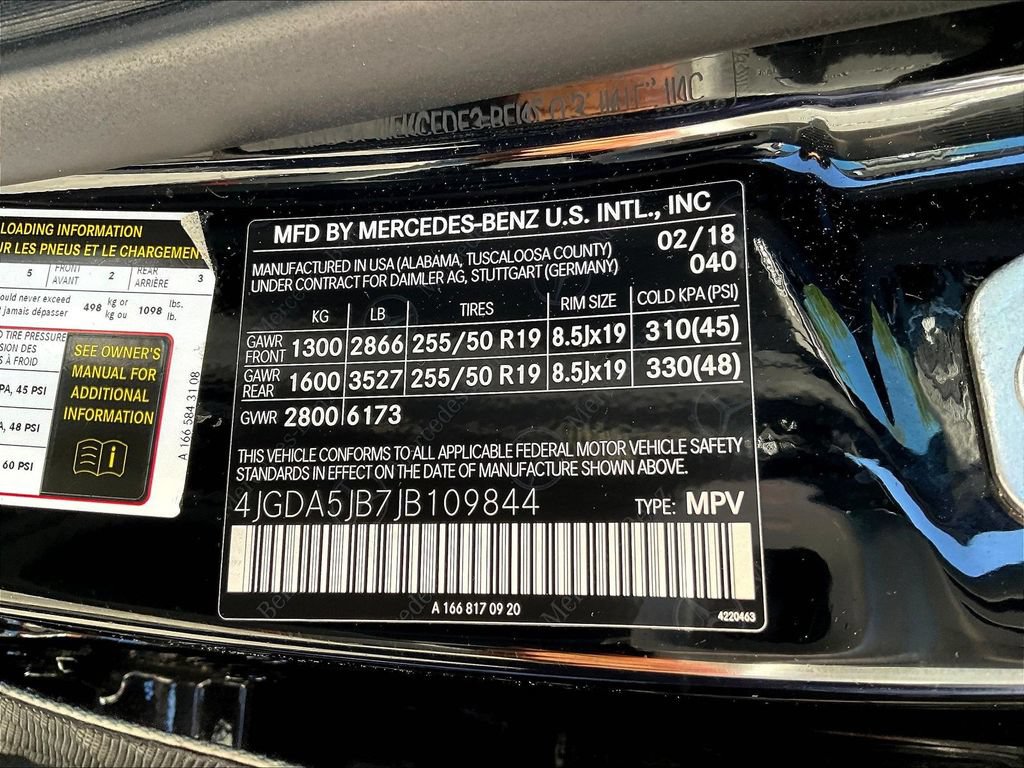 Used 2018 Mercedes-Benz GLE 350 image 14