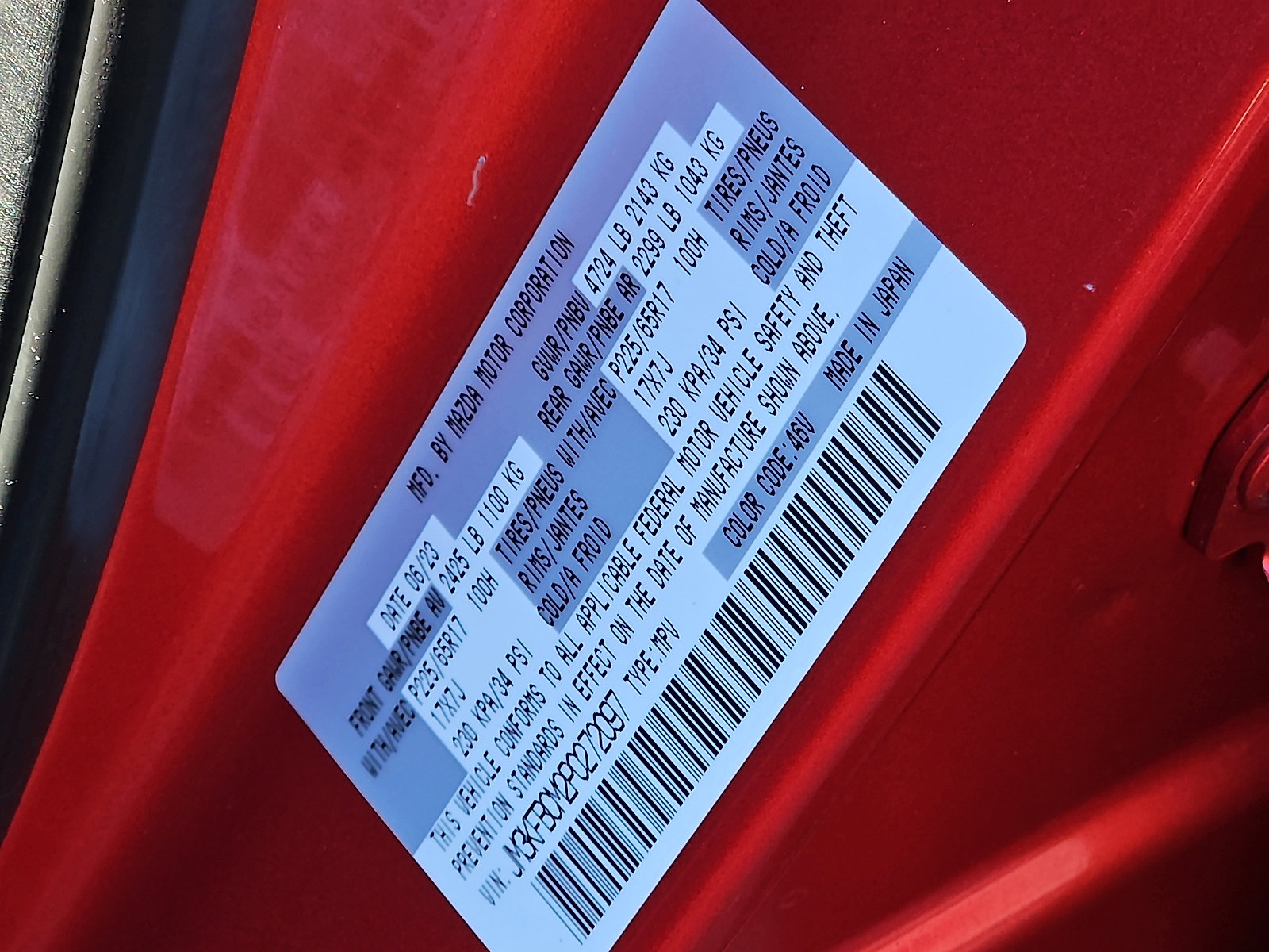 Used 2023 MAZDA CX-5 AWD 2.5 S w/ Preferred Package image 27