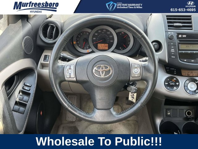 Used 2007 Toyota RAV4 Limited FWD image 17