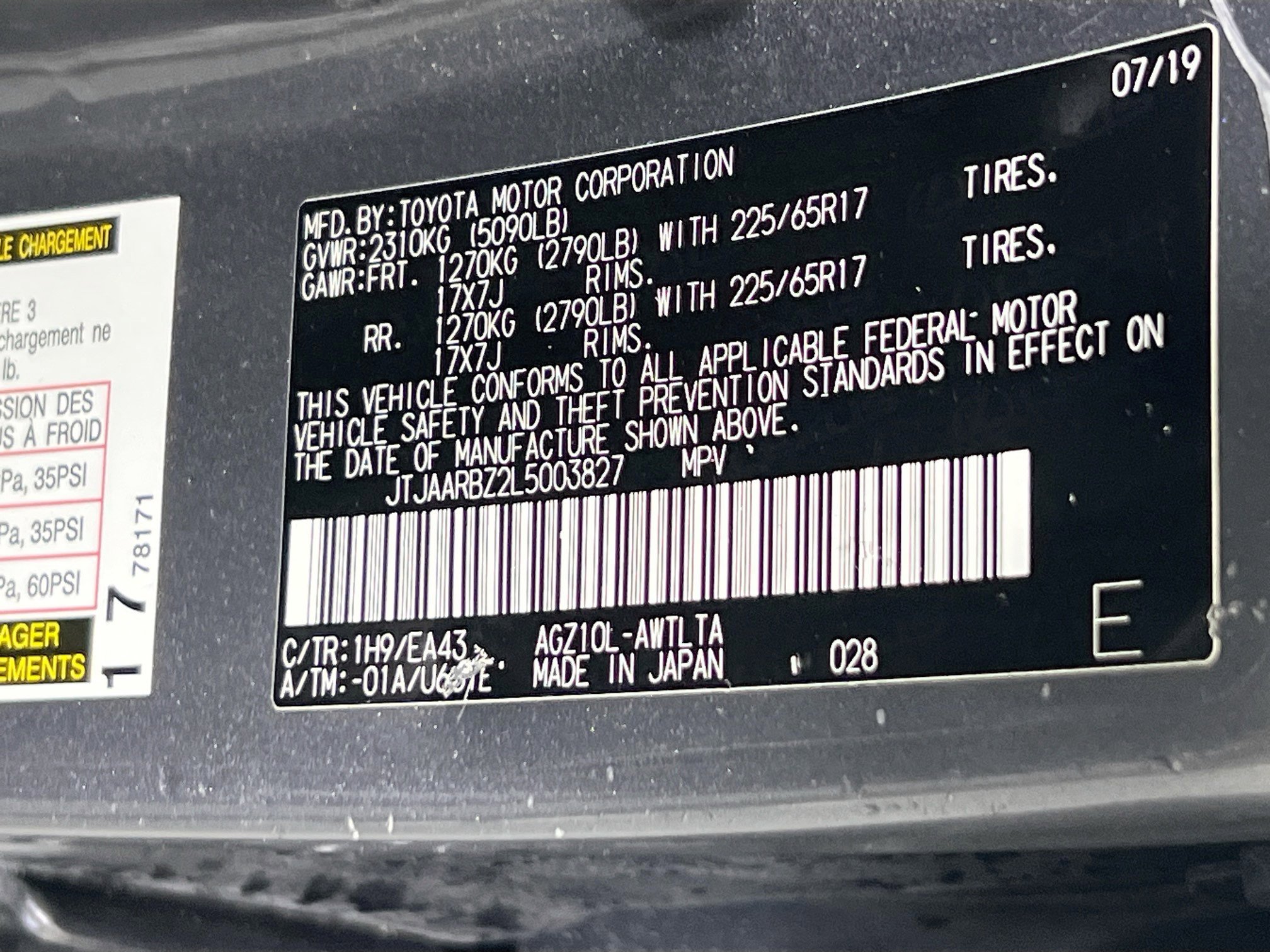 Used 2020 Lexus NX 300 FWD image 29