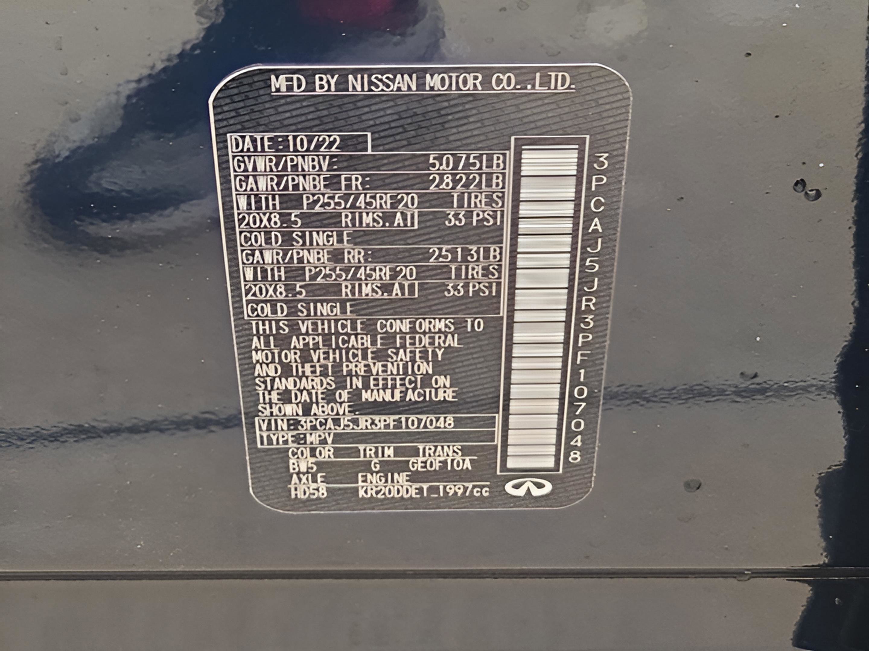 Certified 2023 INFINITI QX55 Luxe w/ Cargo Package image 26