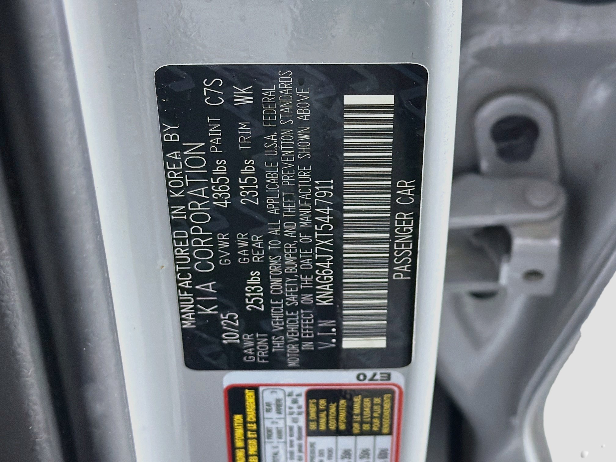 Used 2026 Kia K5 GT-Line FWD image 12