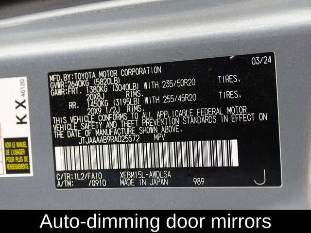 Used 2024 Lexus RZ 450e Premium image 21