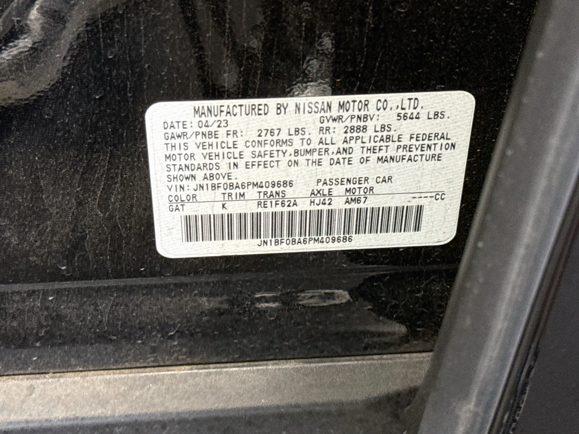 Used 2023 Nissan Ariya FWD image 12