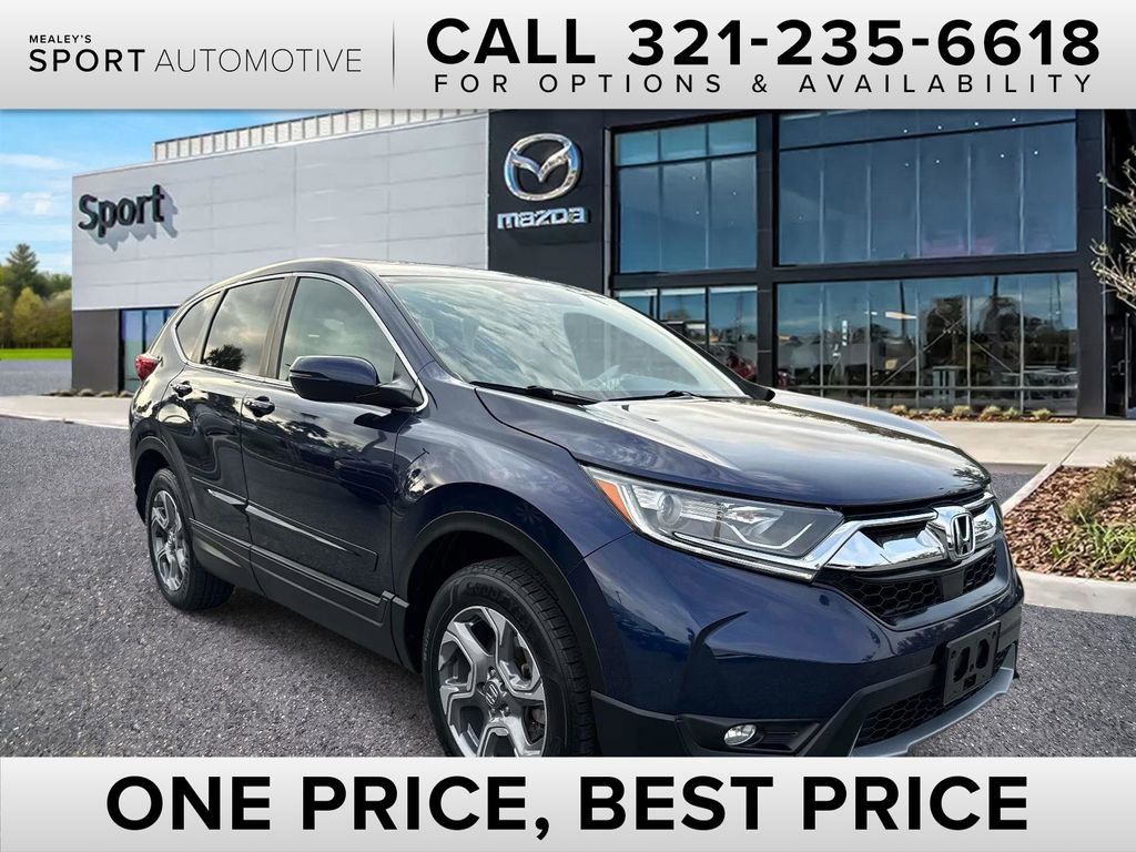 Used 2017 Honda CR-V EX-L image 1