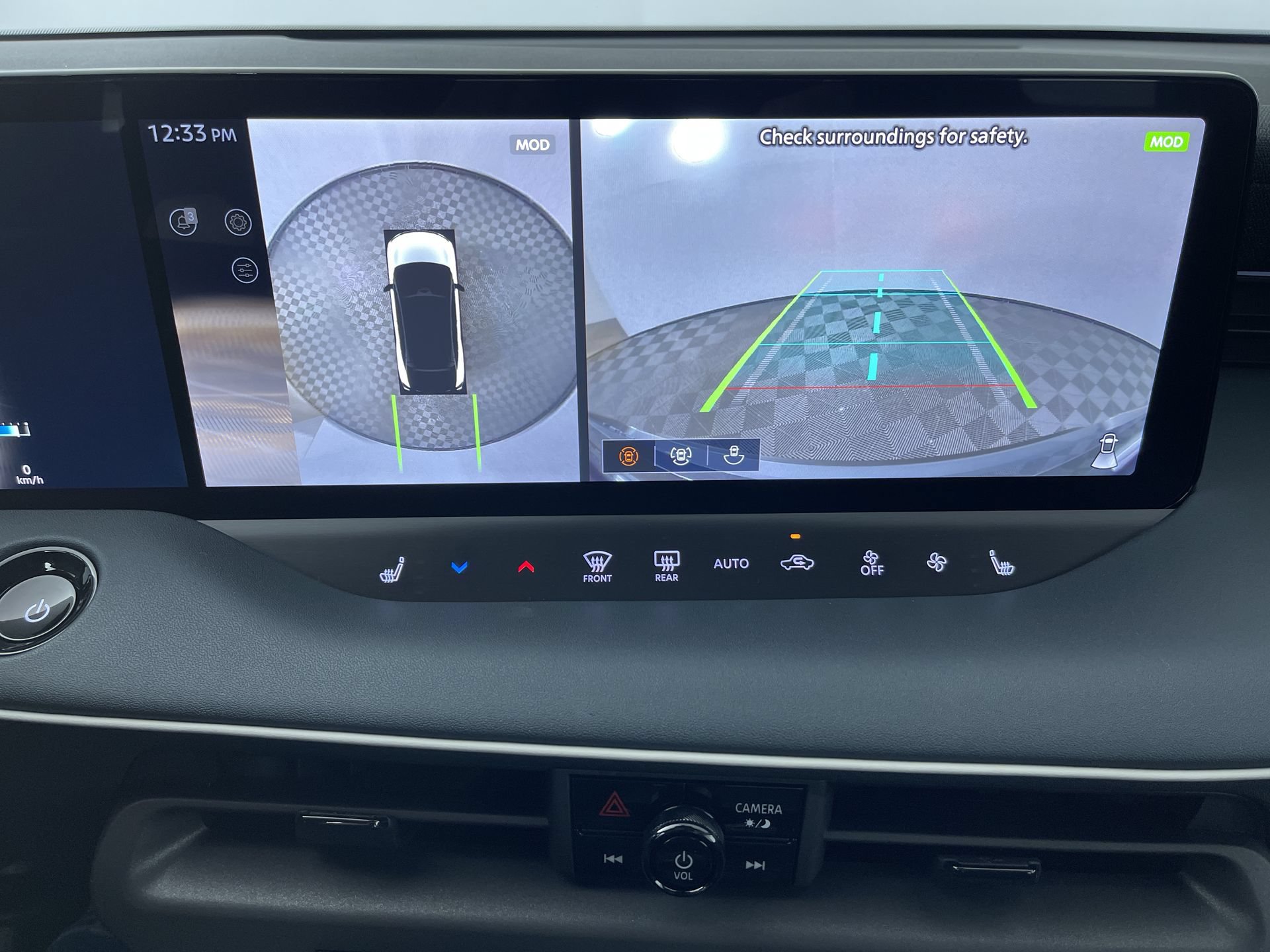 New 2026 Nissan Leaf SV+ w/ Floor Mat Package (SV+) FWD image 17