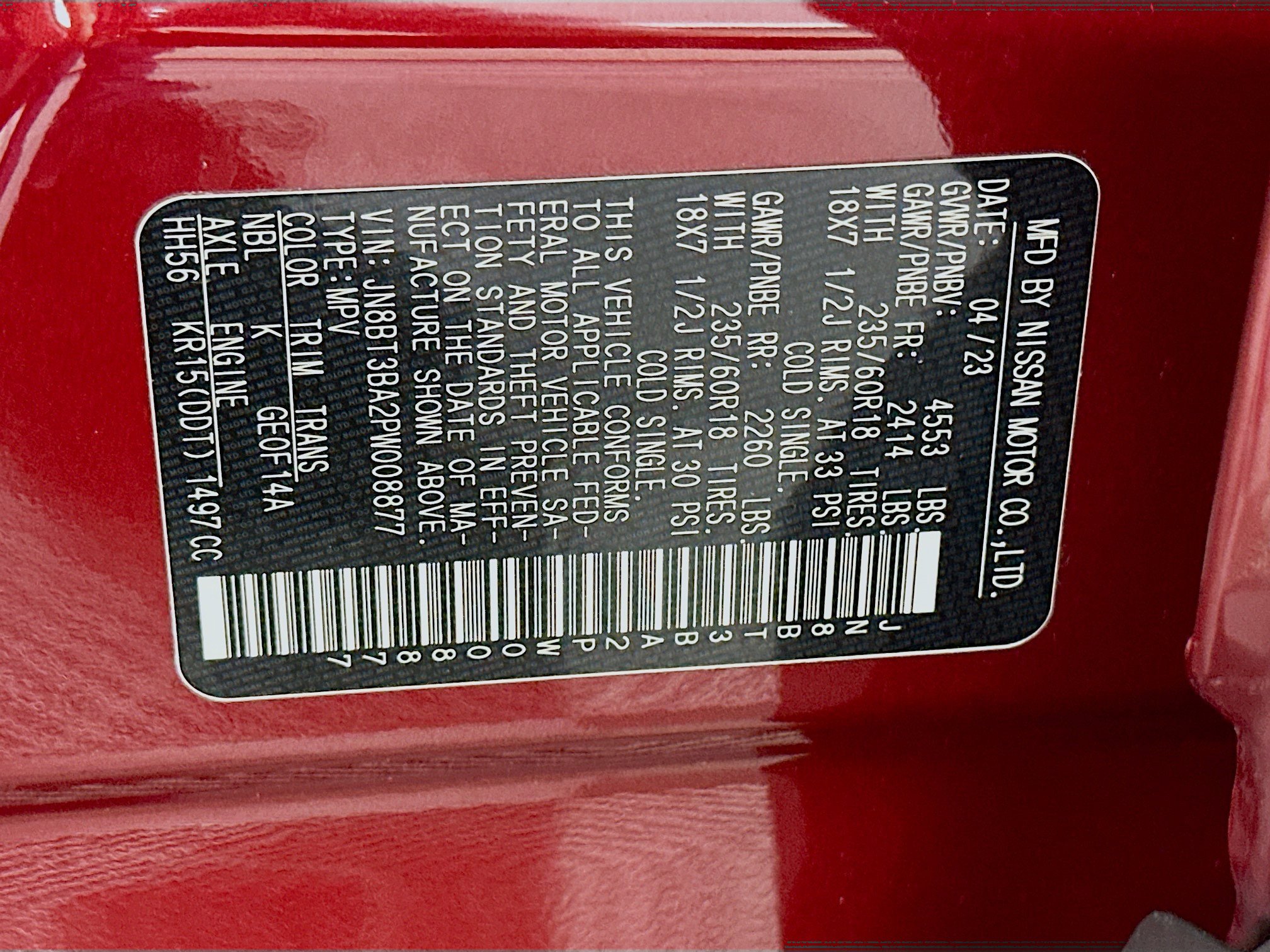 Used 2023 Nissan Rogue SV FWD image 12